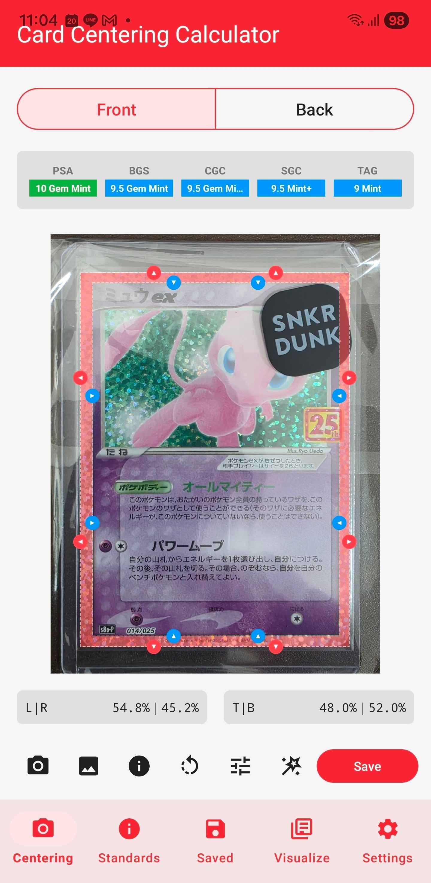 ミュウex プロモカードパック 25th ANNIVERSARY PSA9 ミュウex: プロモ[S8a-P 014/025](プロモカードパック 25th