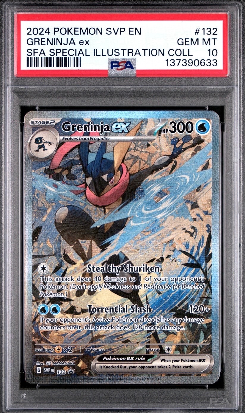 PSA10】サーナイトex SAR [SV4a 348/190](ハイクラスパック