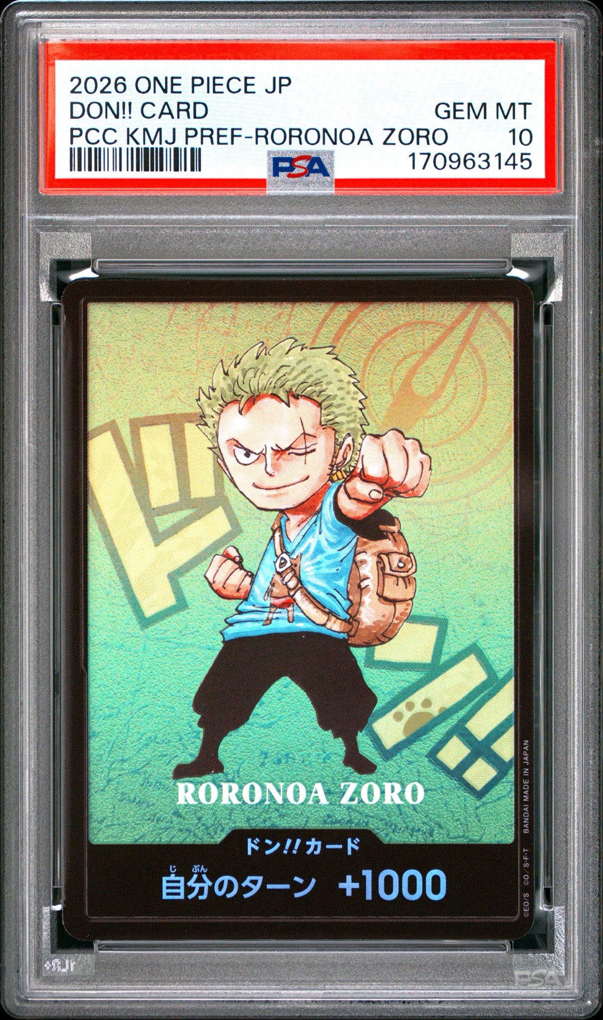 熊本　ドン!!カード　ロロノア・ゾロ　ワンピースカードゲーム　くまもと 6枚 PSA10】ドン!!カード : ロロノア・ゾロ (プレミアムカードコレクション