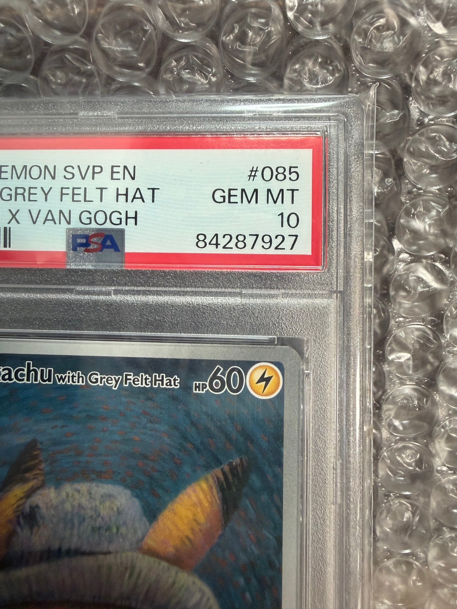 PSA10】ピカチュウ : プロモ [SVP EN 085](「ゴッホ展