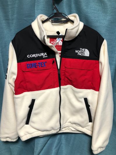 Supreme x The North Face Expedition Fleece Jacket "White"
