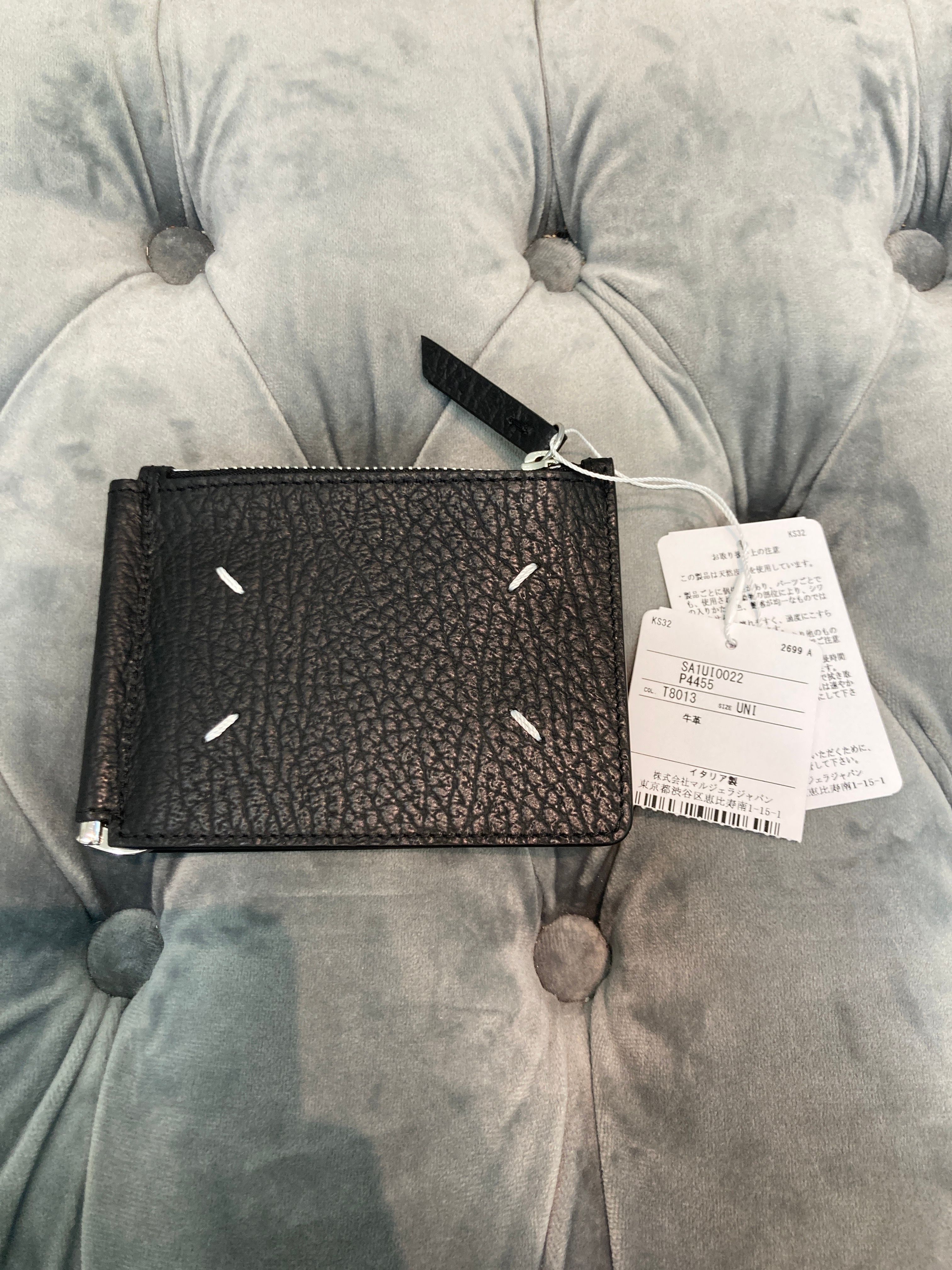 メゾンマルジェラ マネークリップ 二つ折り財布