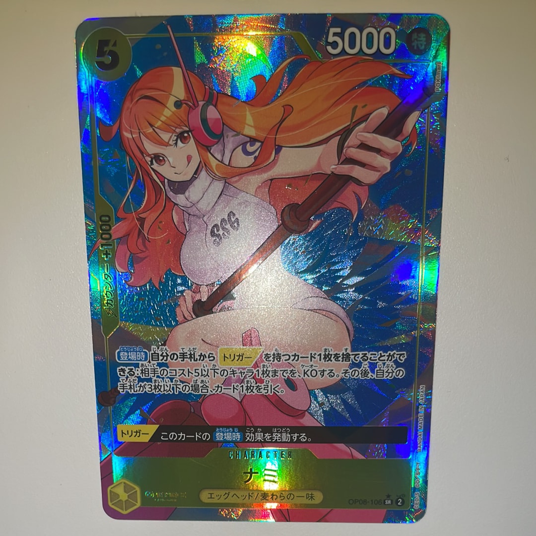 ナミ SR-P [OP08-106](ブースターパック「二つの伝説」)の新品/中古