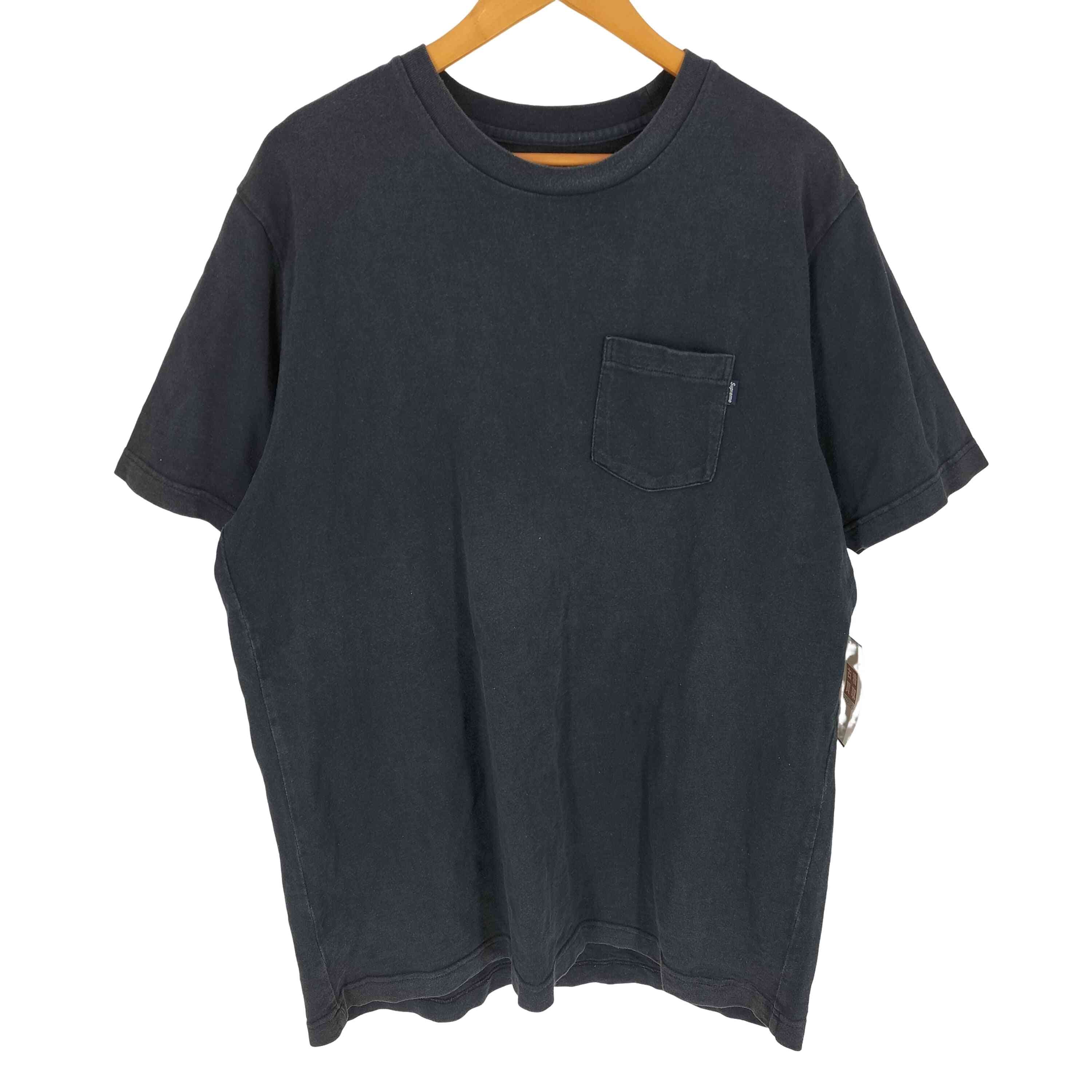 Supreme x MM6 Maison Margiela Split S/S Top 