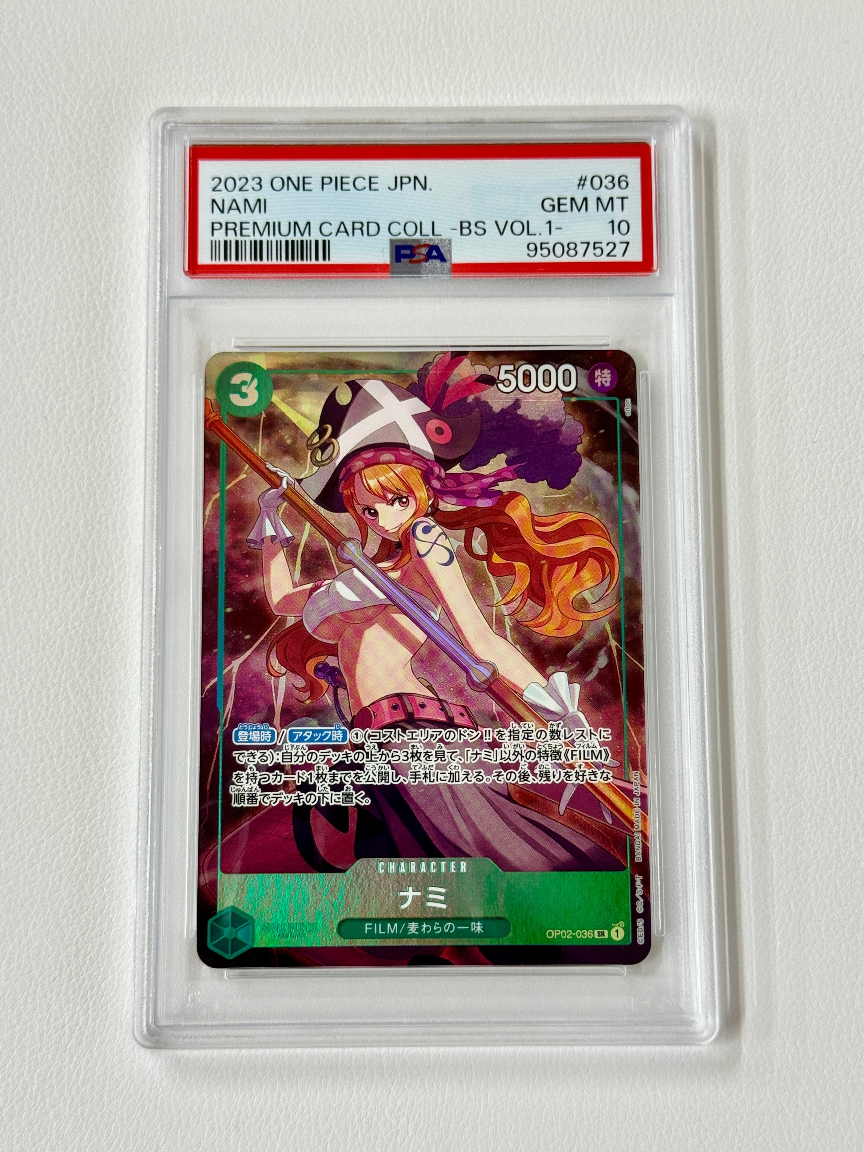 ナミ SR [OP02-036] (プレミアムカードコレクション - ベストセレクションvol.1 -)