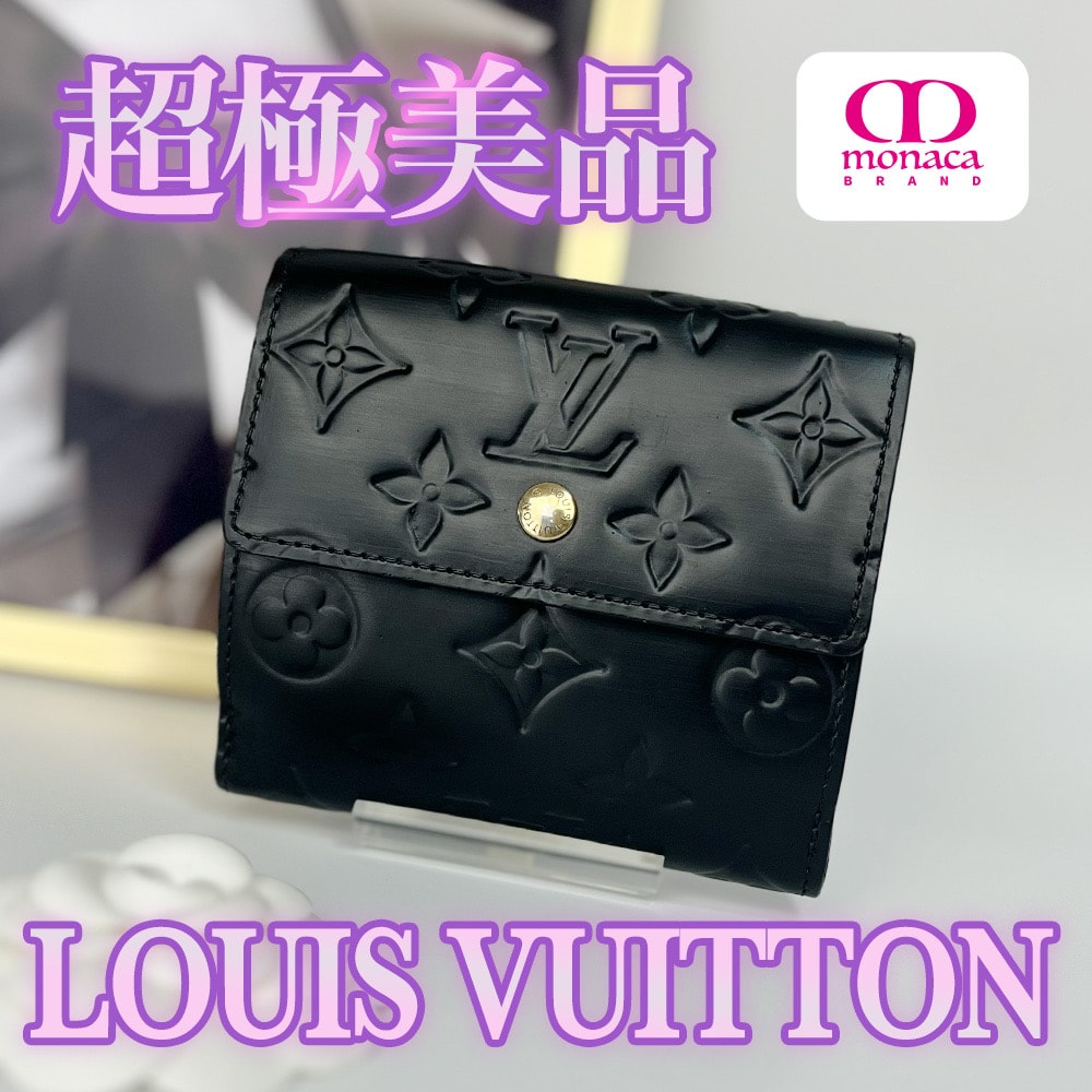 超極美品 LOUIS VUITTON ポルトフォイユ エリーズ コンパクト財布