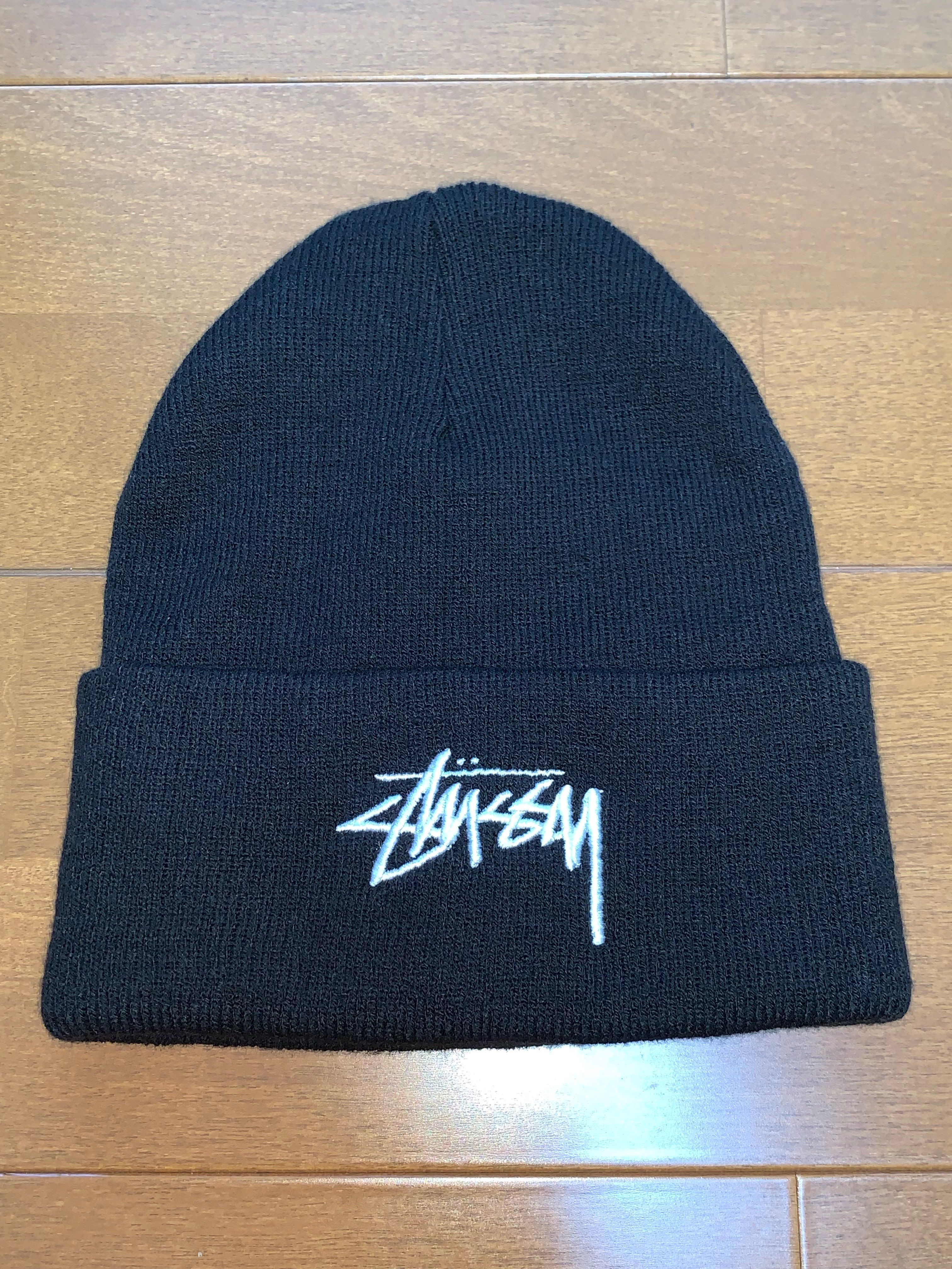 Nike x Stussy Cuff Beanie "Black"