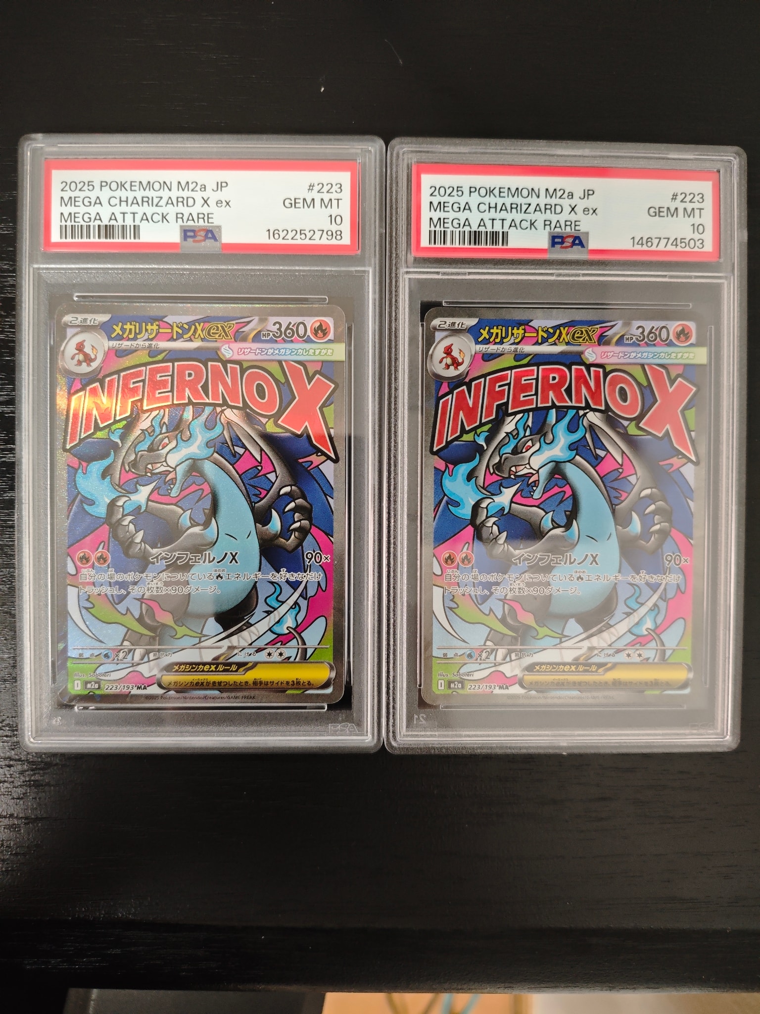 PSA10】ムックル AR[SV1S 090/078](スカーレット＆バイオレット 拡張