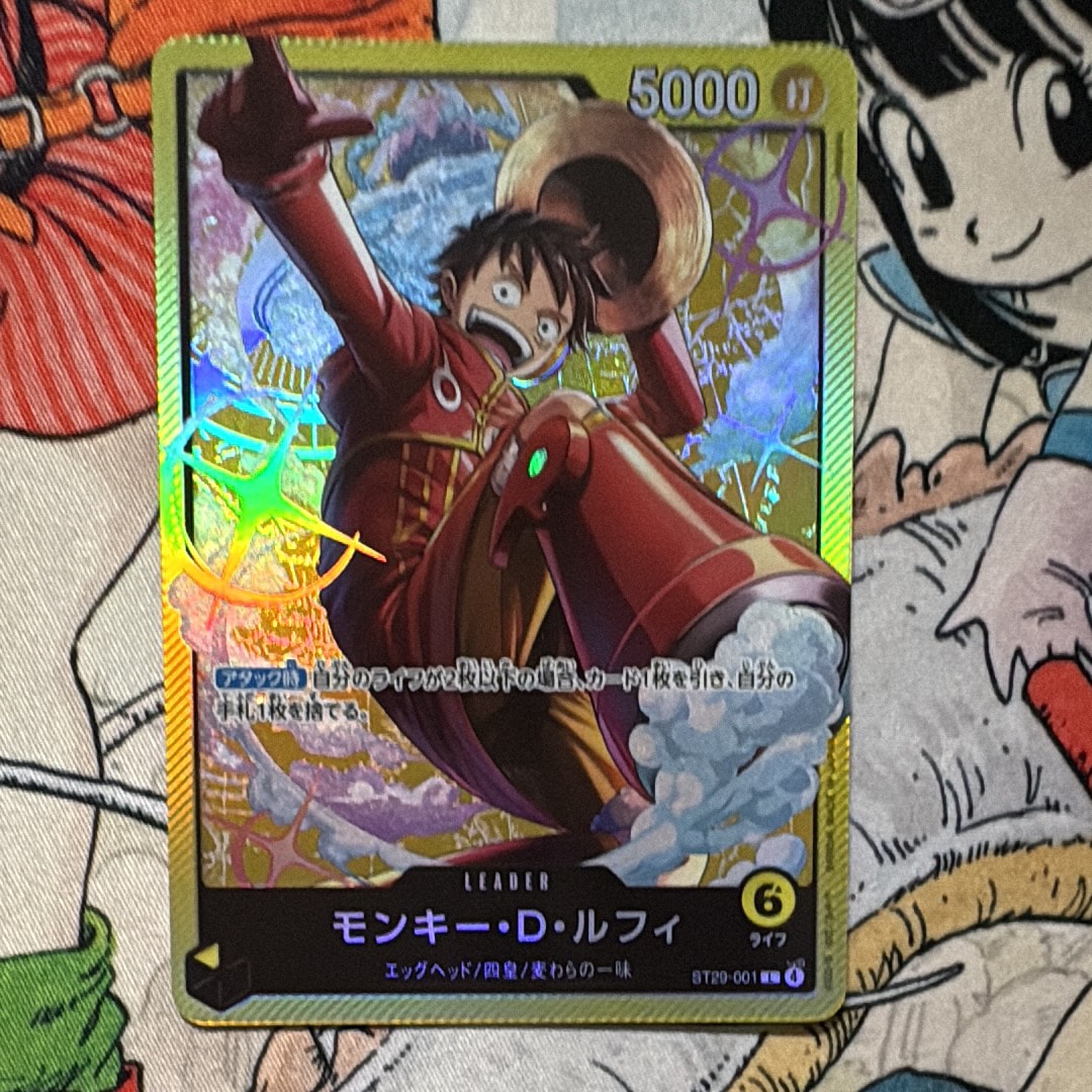 Monkey.D.Luffy L [ST29-001](Start Deck "EGGHEAD")