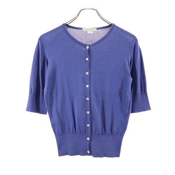 JOHN SMEDLEY ジョンスメドレー 英国製 5分袖 カーディガン M ブルー