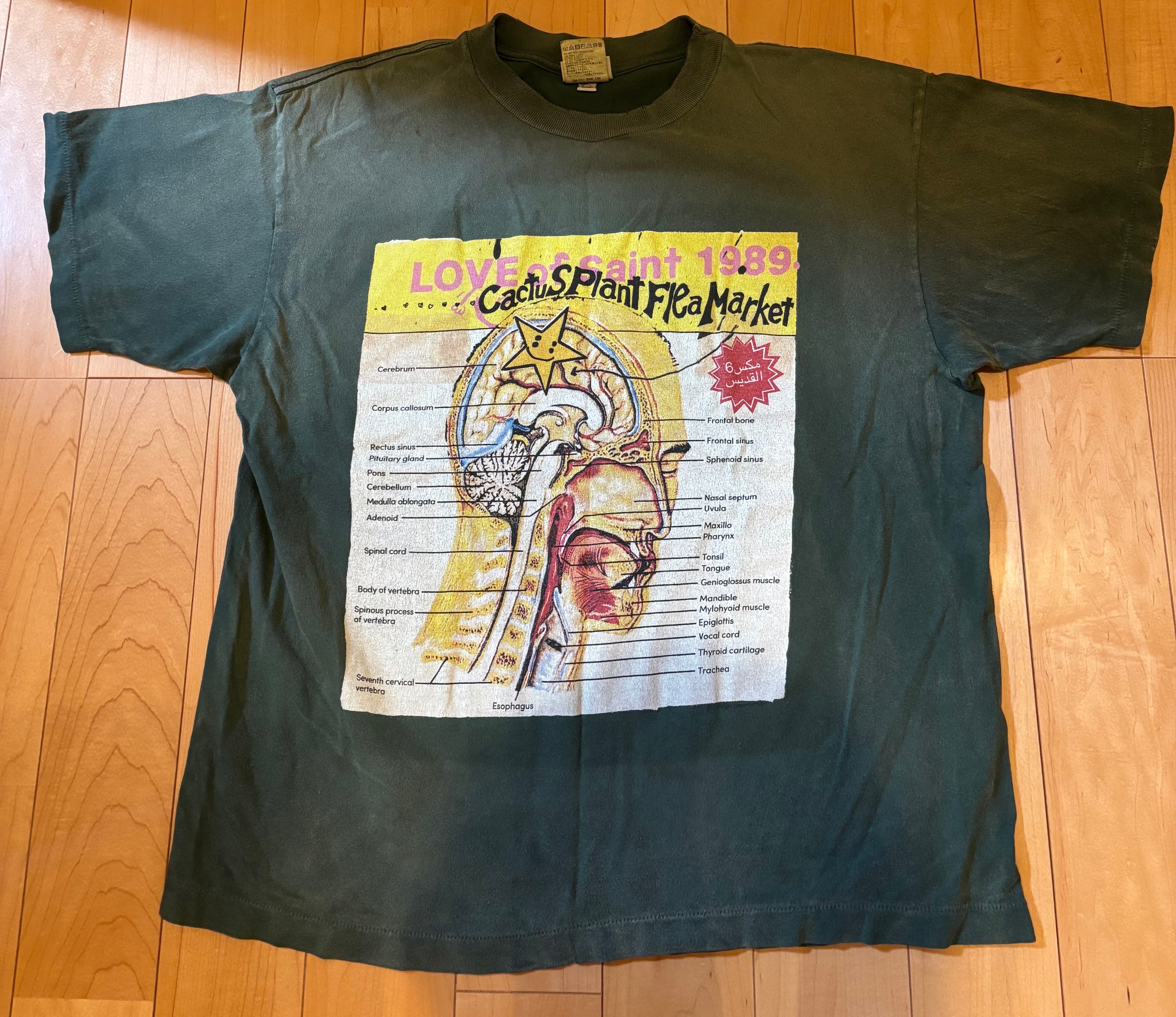 SAINT Mxxxxxx x Cactus Plant Flea Market SS Tee Love Of Snt "Green"