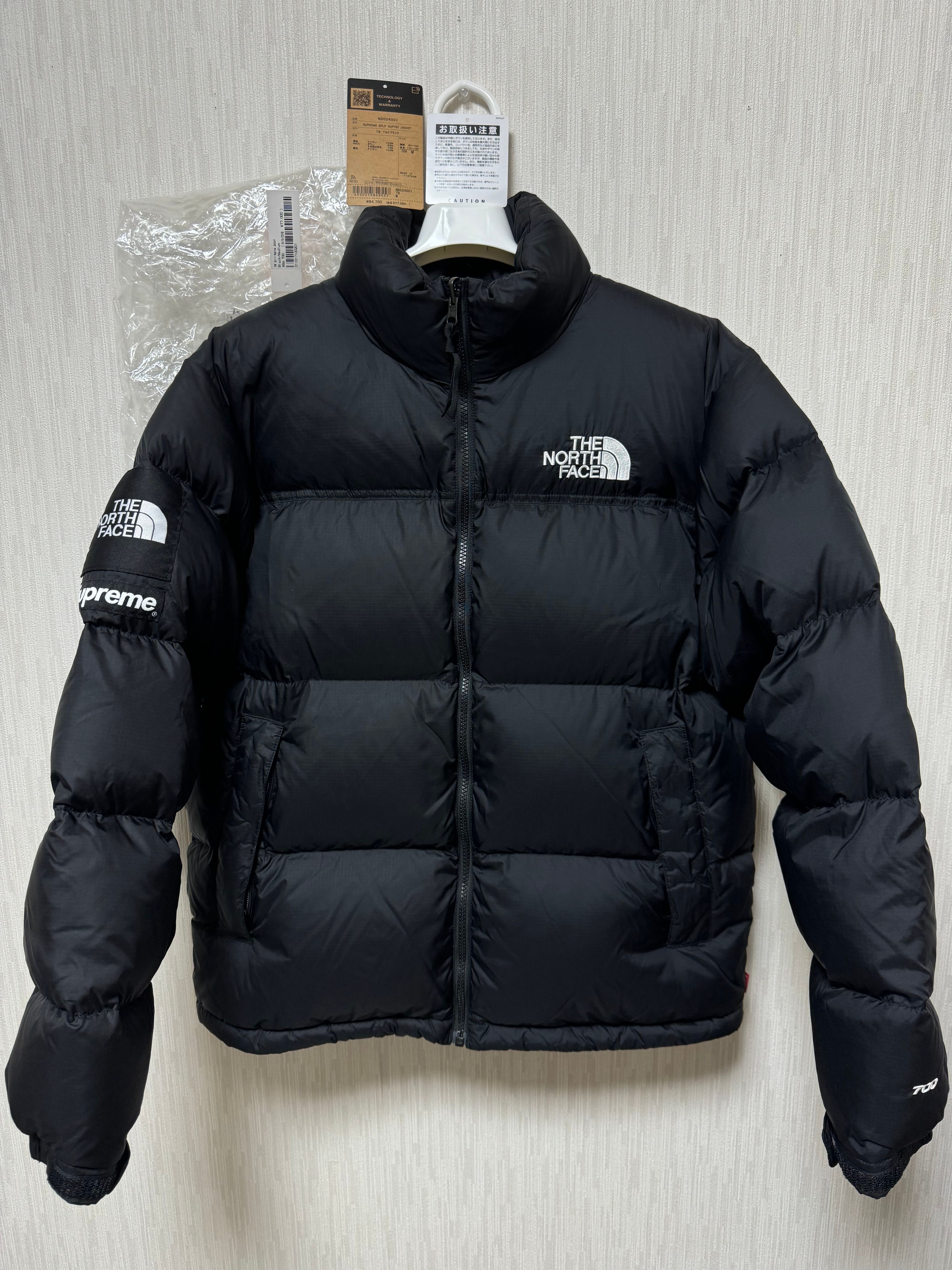 Supreme x The North Face Split Nuptse Jacket "Black" ND02400I / NF0A875F