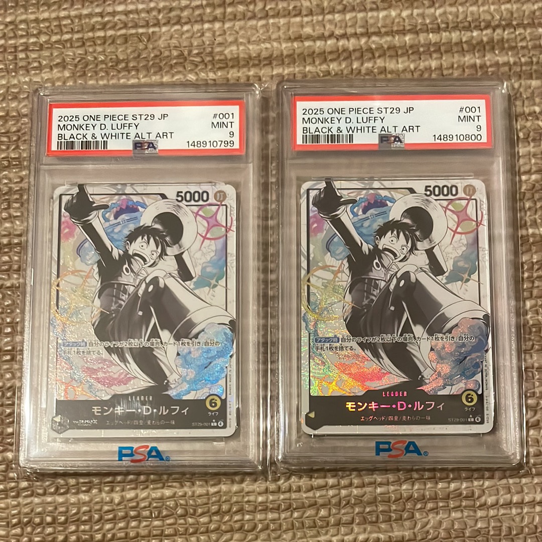 モンキー・D・ルフィ L-P [ST29-001](スタートデッキ「エッグヘッド ボーナスパック」)