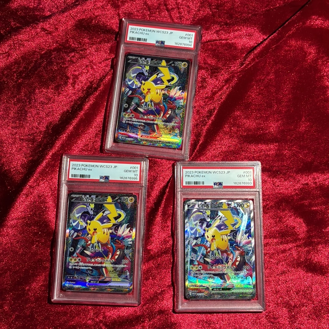 ピカチュウex [WCS23 001/030](ポケモンワールドチャンピオンシップス2023横浜 記念デッキ「ピカチュウ」)