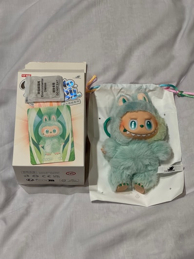 POP MART THE MONSTERS (LABUBU) Big into Energy Series Plush Pendant SERENITY