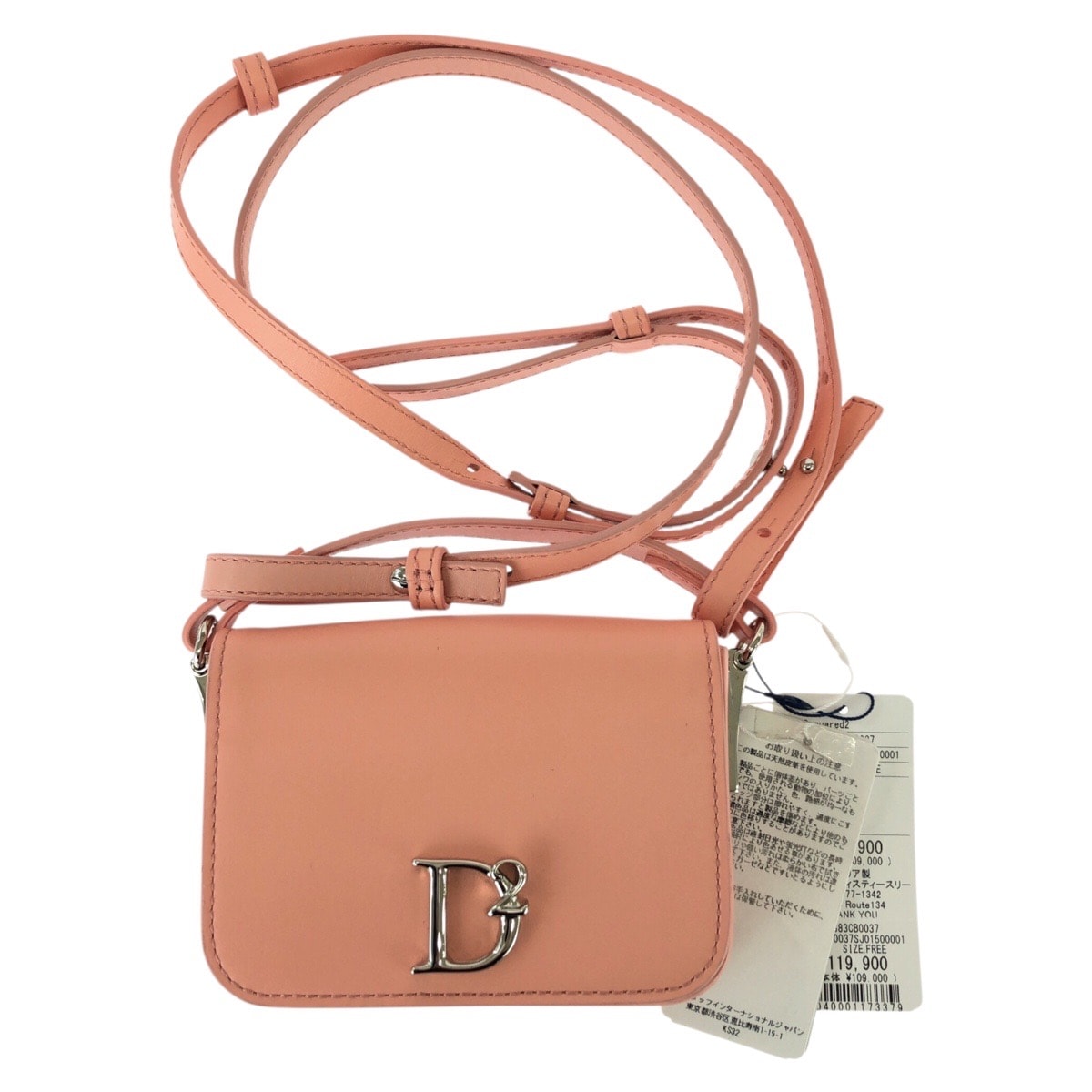 超美品 DSQUARED2 ディースクエアード D2 STATEMENT D2ロゴ 2way ピンク シルバー金具 レザー ショルダーバッグ ハンドバッグ 604215 【中古】