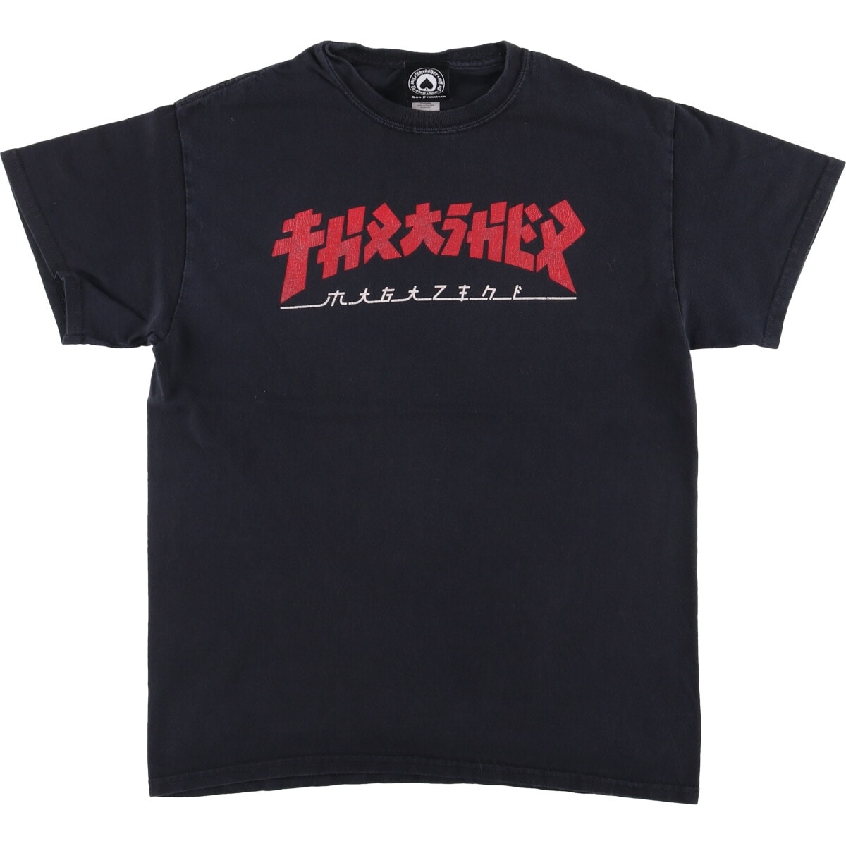 古着 スラッシャー THRASHER GODZILLA ゴジラ サーフ スケートTシャツ メンズM相当/eaa529204