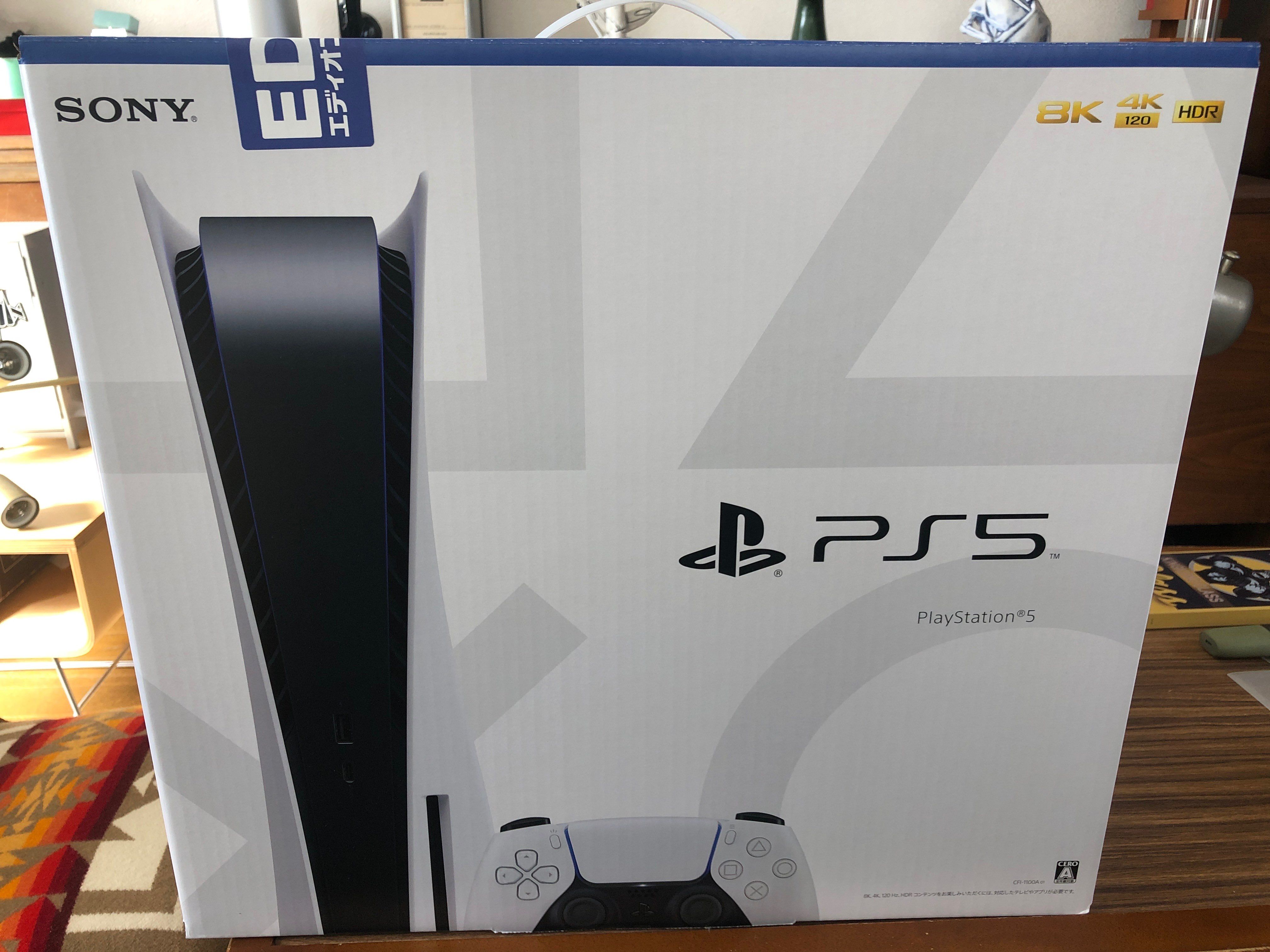 SONY PlayStation5 (PS5) CFI-1100A 軽量版