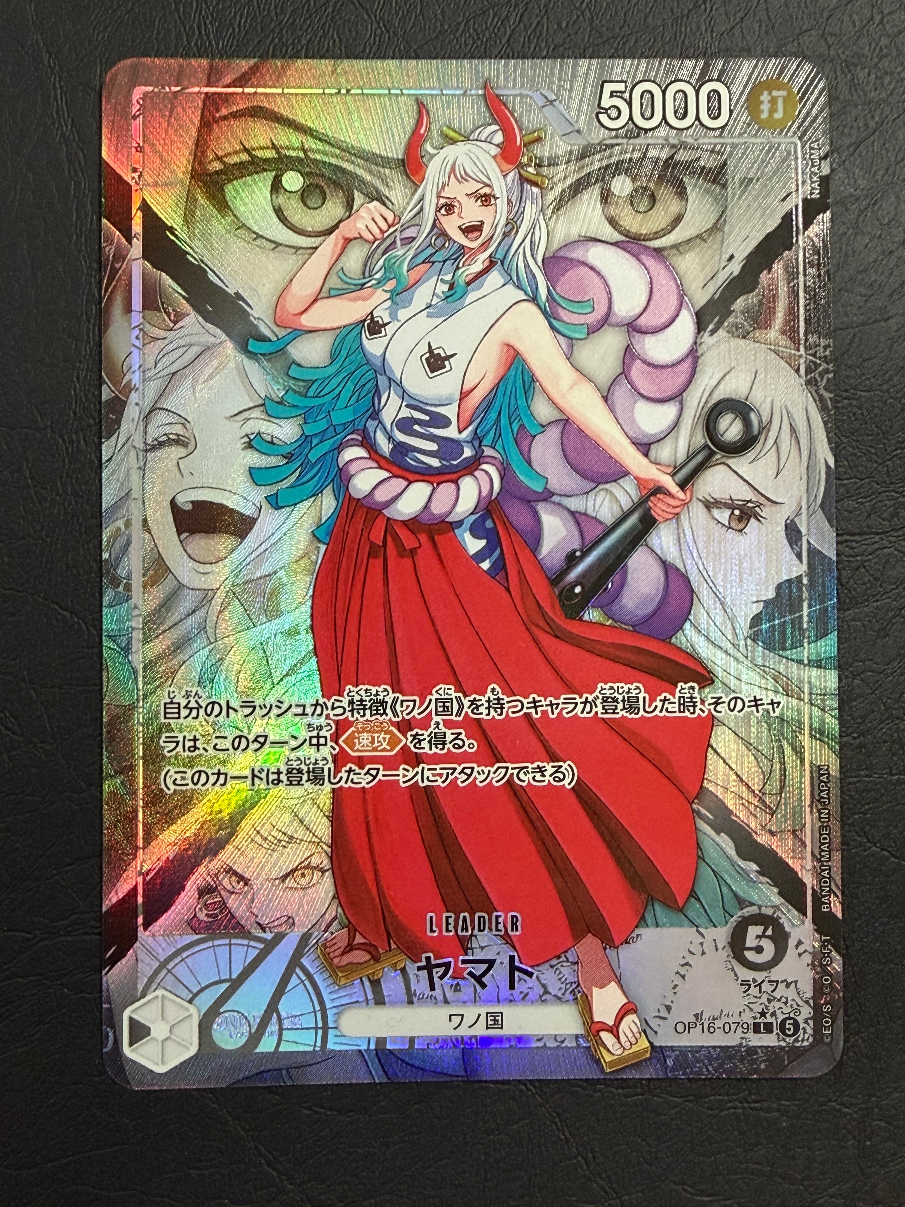 PSA10】モンキー・D・ルフィ P [P-110](プレミアムカードコレクション