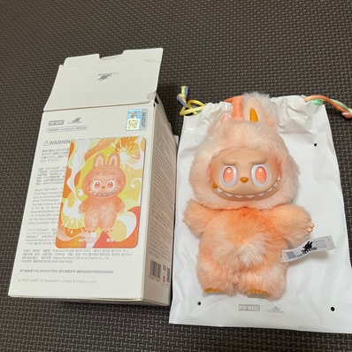 POP MART THE MONSTERS (LABUBU) Big into Energy Series Plush Pendant HAPPINESS