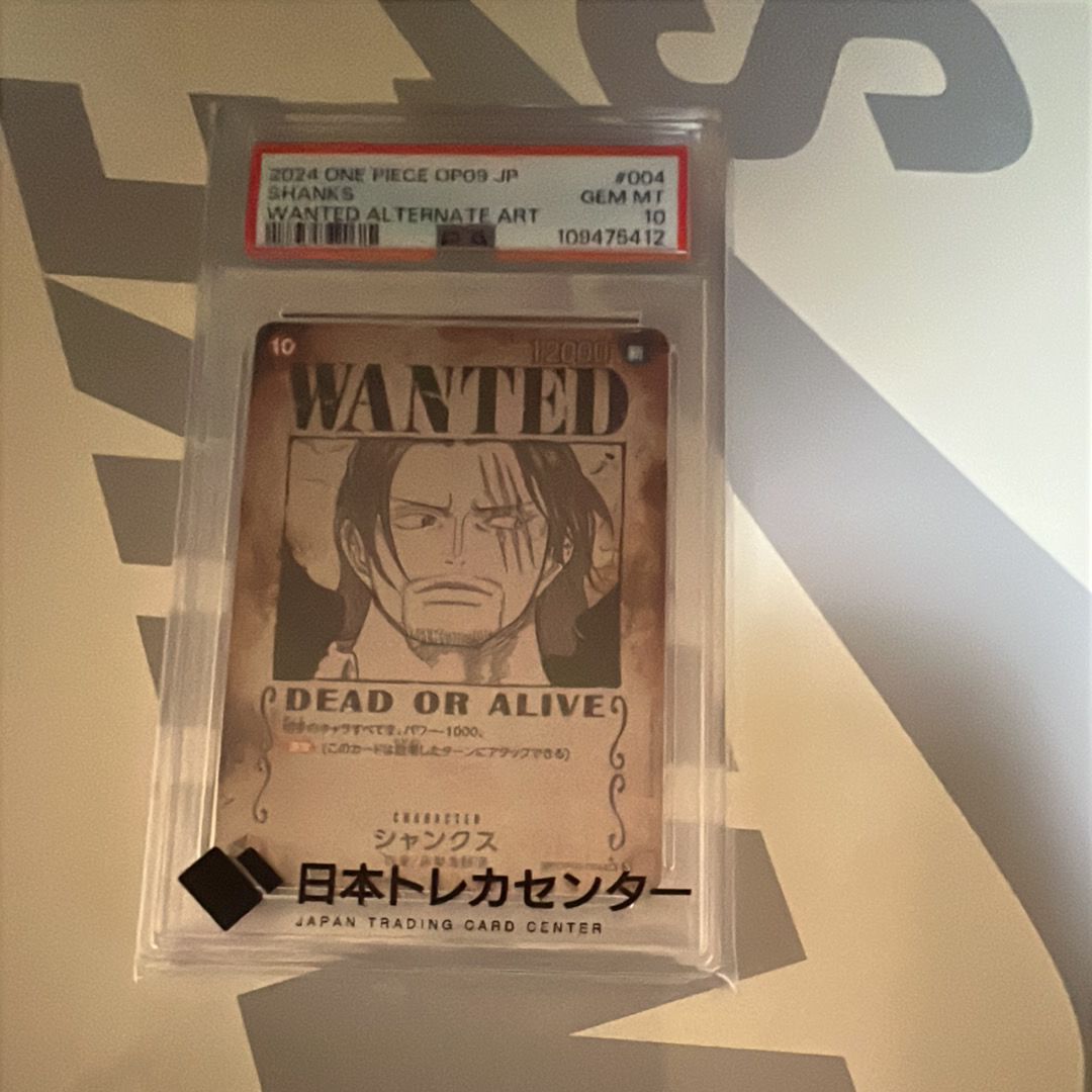シャンクス SR OP09-004　PSA10 手配書　値下げしました PSA10鑑定済】シャンクス(パラレル/手配書)《SR☆》{OP09-004
