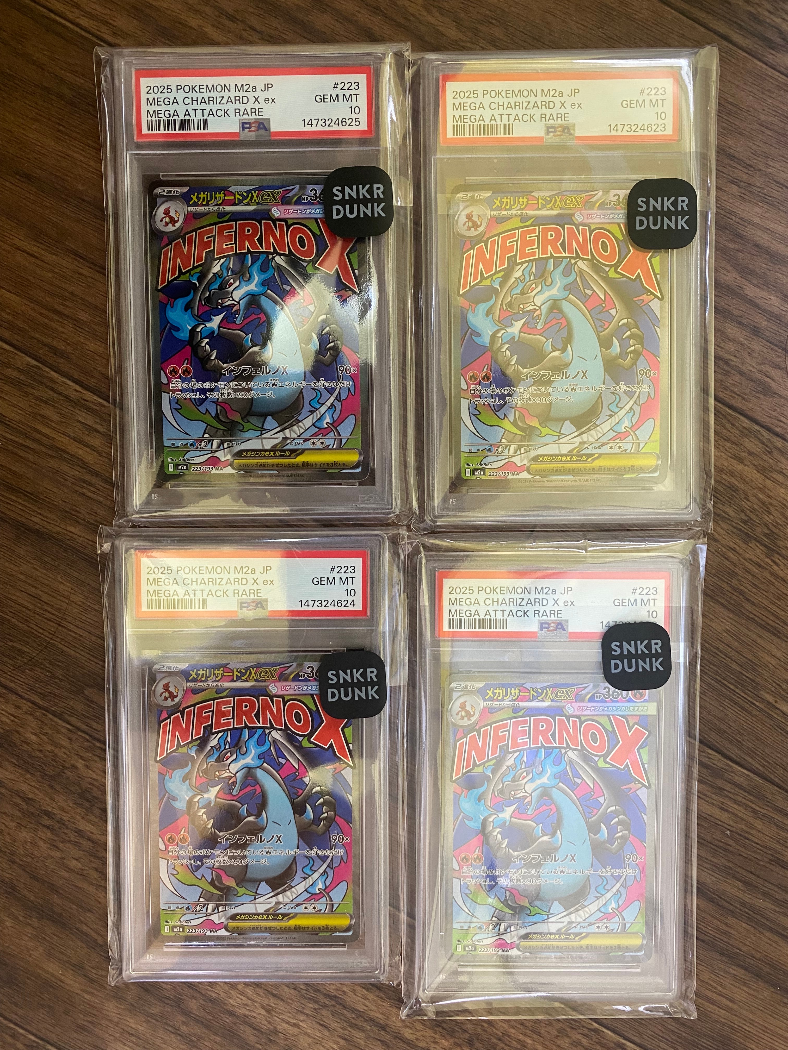 メガリザードンXex MA [M2a 223/193](ハイクラスパック「MEGAドリームex」)