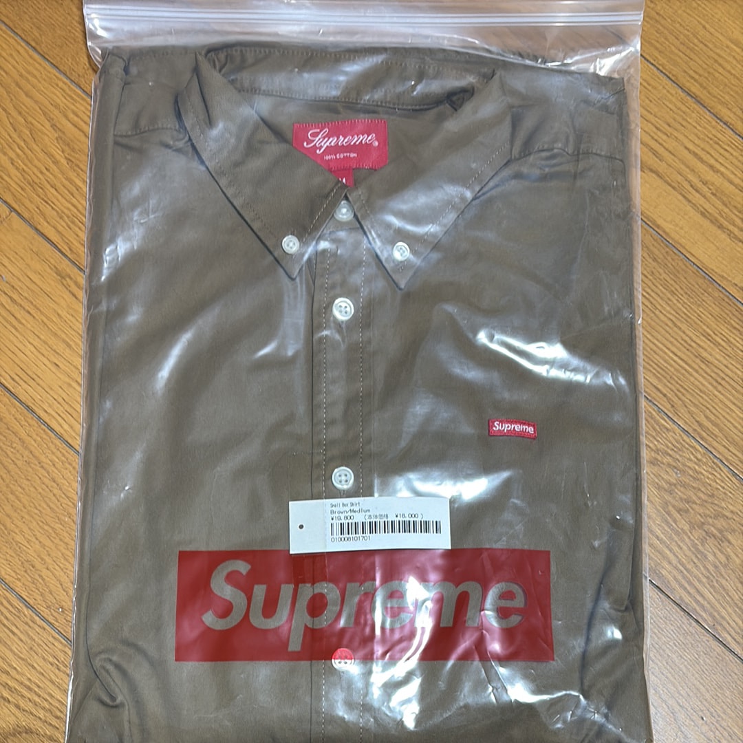 Supreme Small Box Shirt "Brown" (22SS)