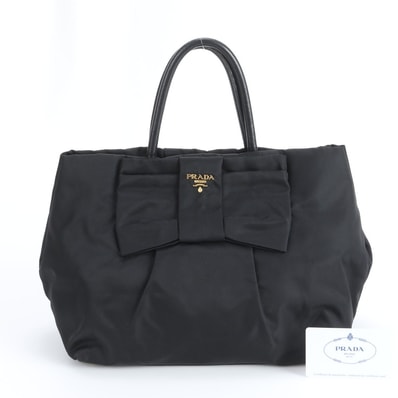 ■美品 プラダ テスート ナイロンリボン モチーフ BN1601