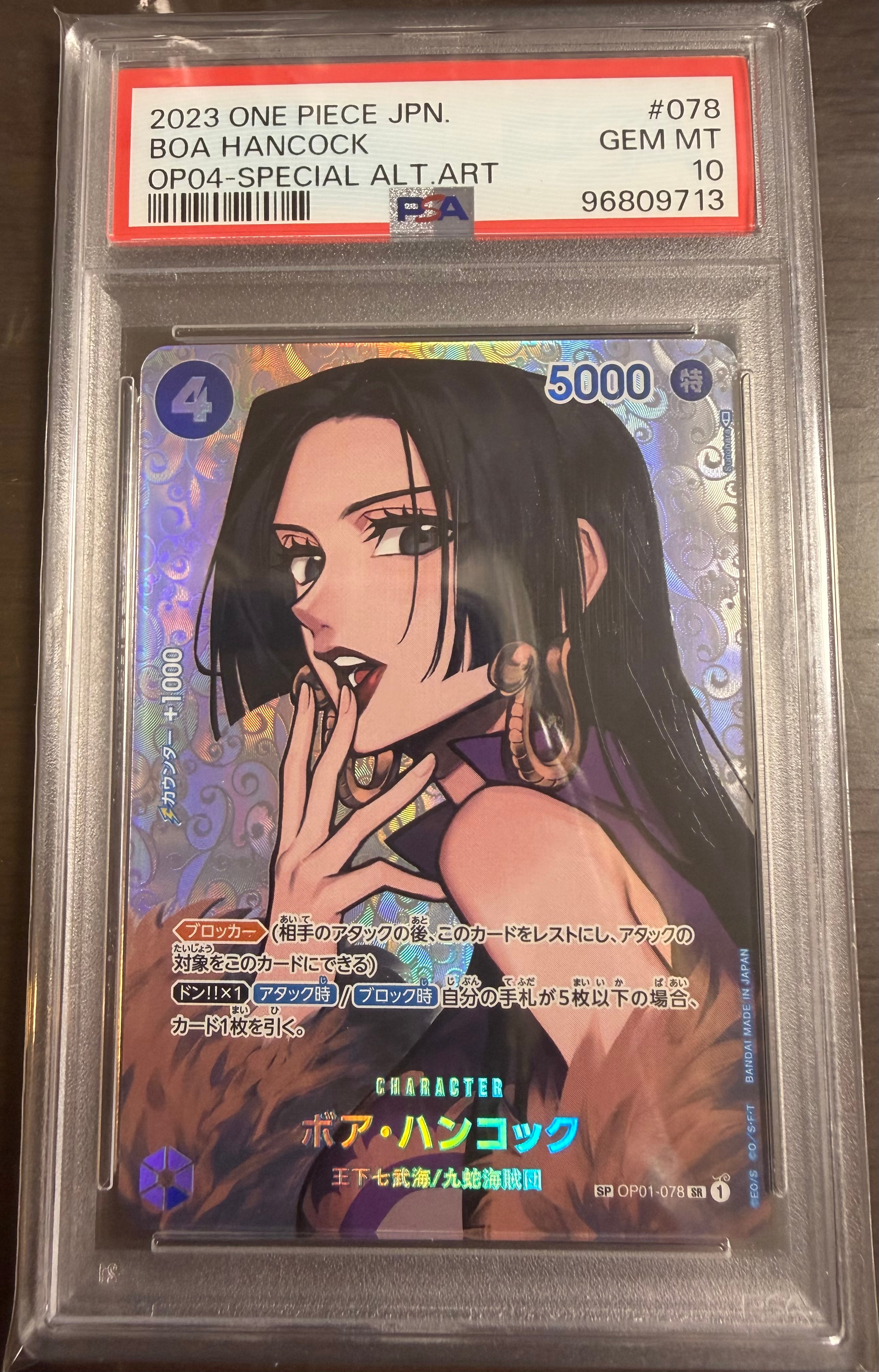 Boa Hancock SR-SPC [OP01-078] (Booster Pack The Kingdom Of Conspiracy)