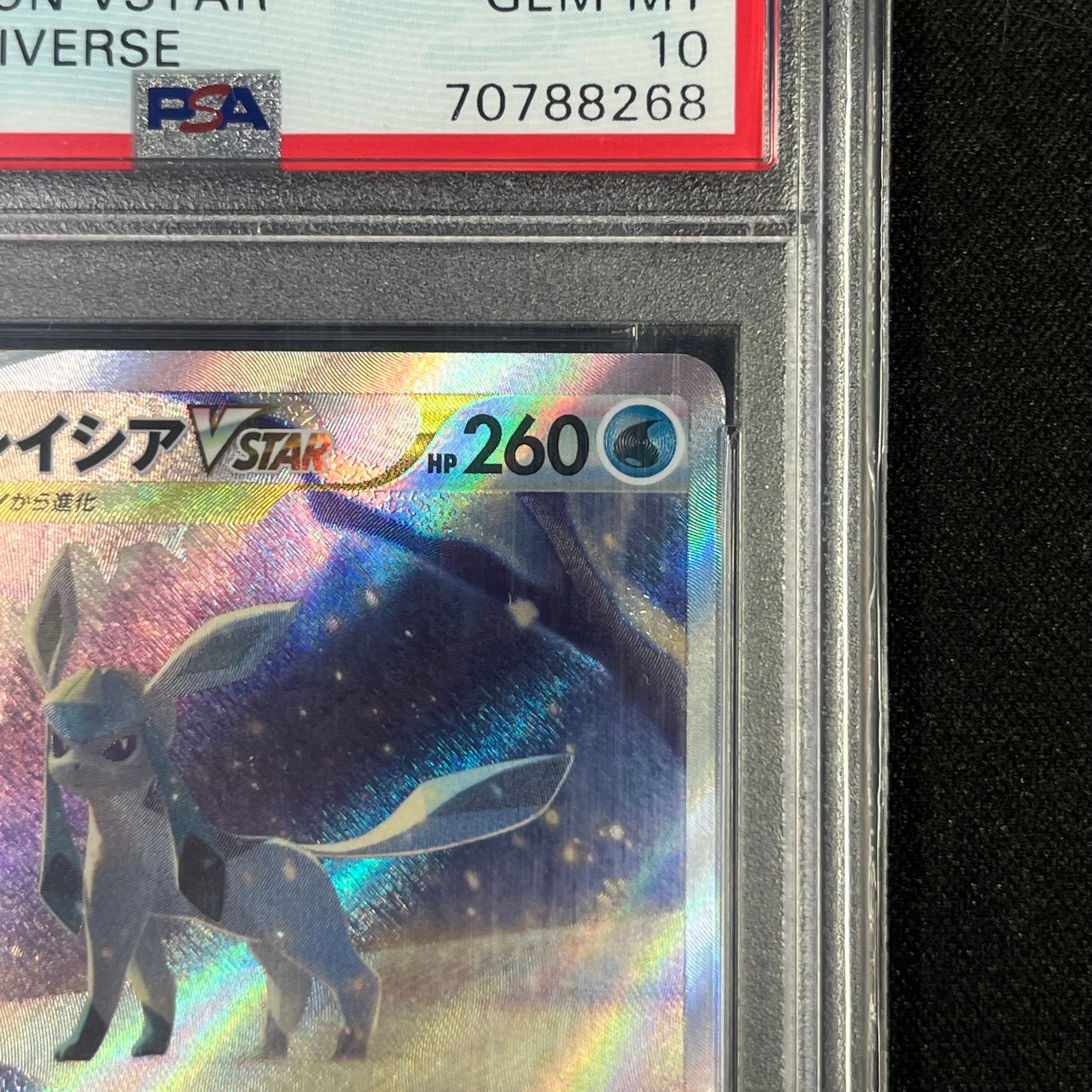 PSA 10 Glaceon VSTAR SAR 217/172 s12a VSTAR Universe 2022