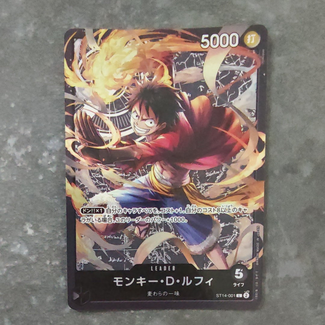 Monkey.D.Luffy L [ST14-001](Start Deck "3D2Y")