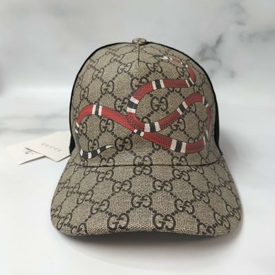 GUCCI Kingsnake Print GG Supreme Baseball Hat "Beige/Ebony"