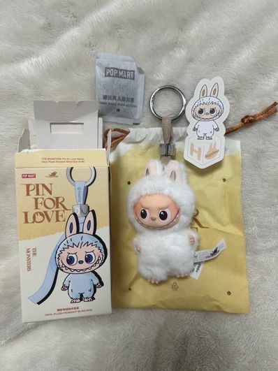 POP MART THE MONSTERS (LABUBU) Pin for Love Series-Vinyl Plush Pendant (A-M) H