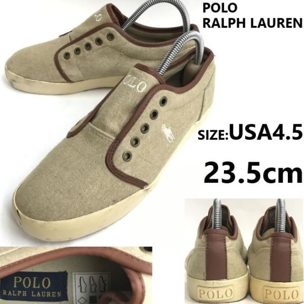 POLO RALPH LAUREN/ラルフローレン★飾り穴/紐なしスニーカー/スリッポン【23.5/メンズ/レディース/ベージュ】Shoes/trainers◆bA-009