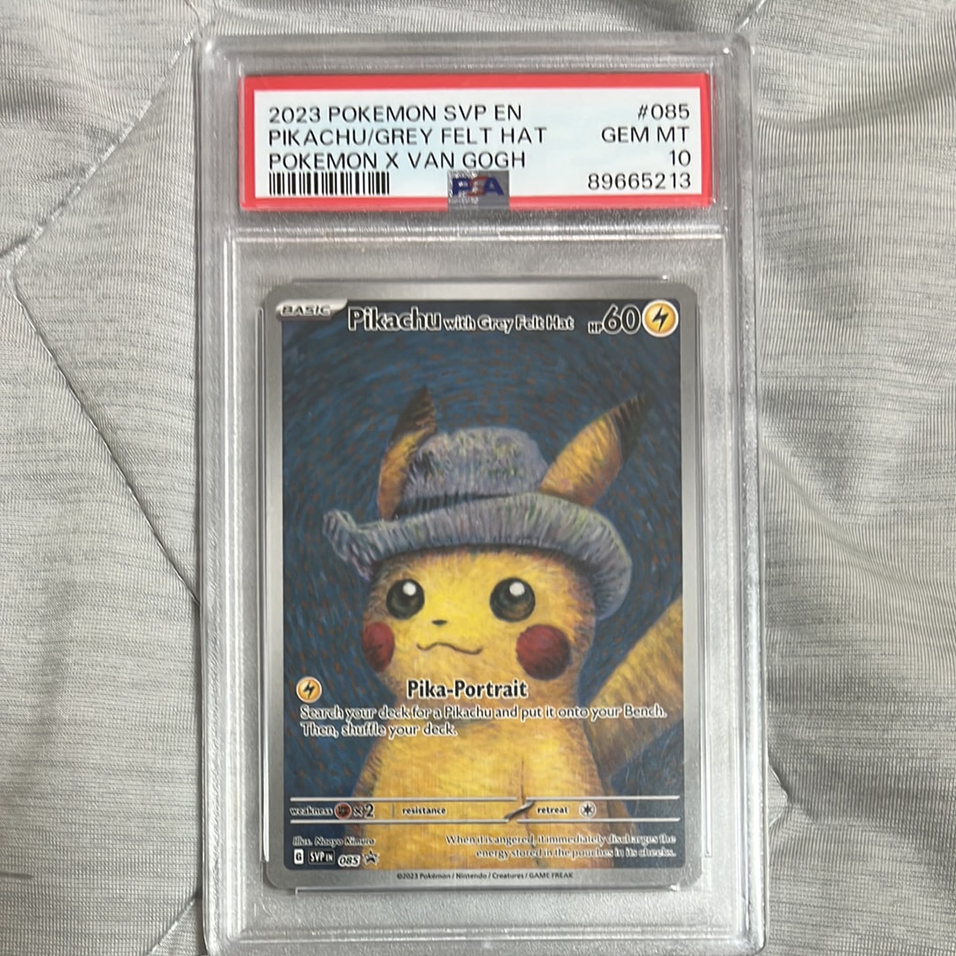 ピカチュウ : プロモ [SVP EN 085](「ゴッホ展」 プロモーションカード「SVP EN」) 【英語版】