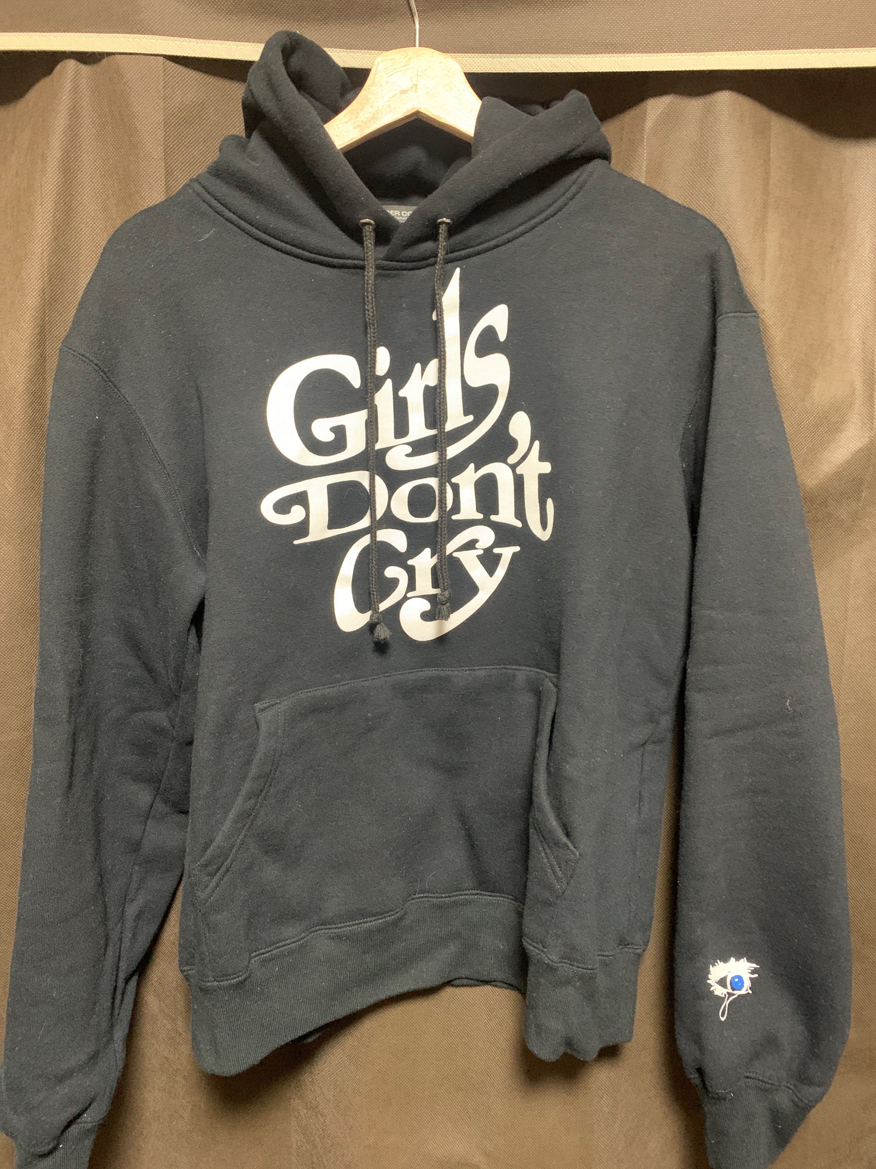 Girls Don't Cry×UNDERCOVER パーカー