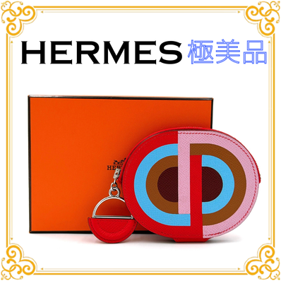 Hermes In-The-Loop Mini Wallet "Multicolor/Rouge De Cœur"