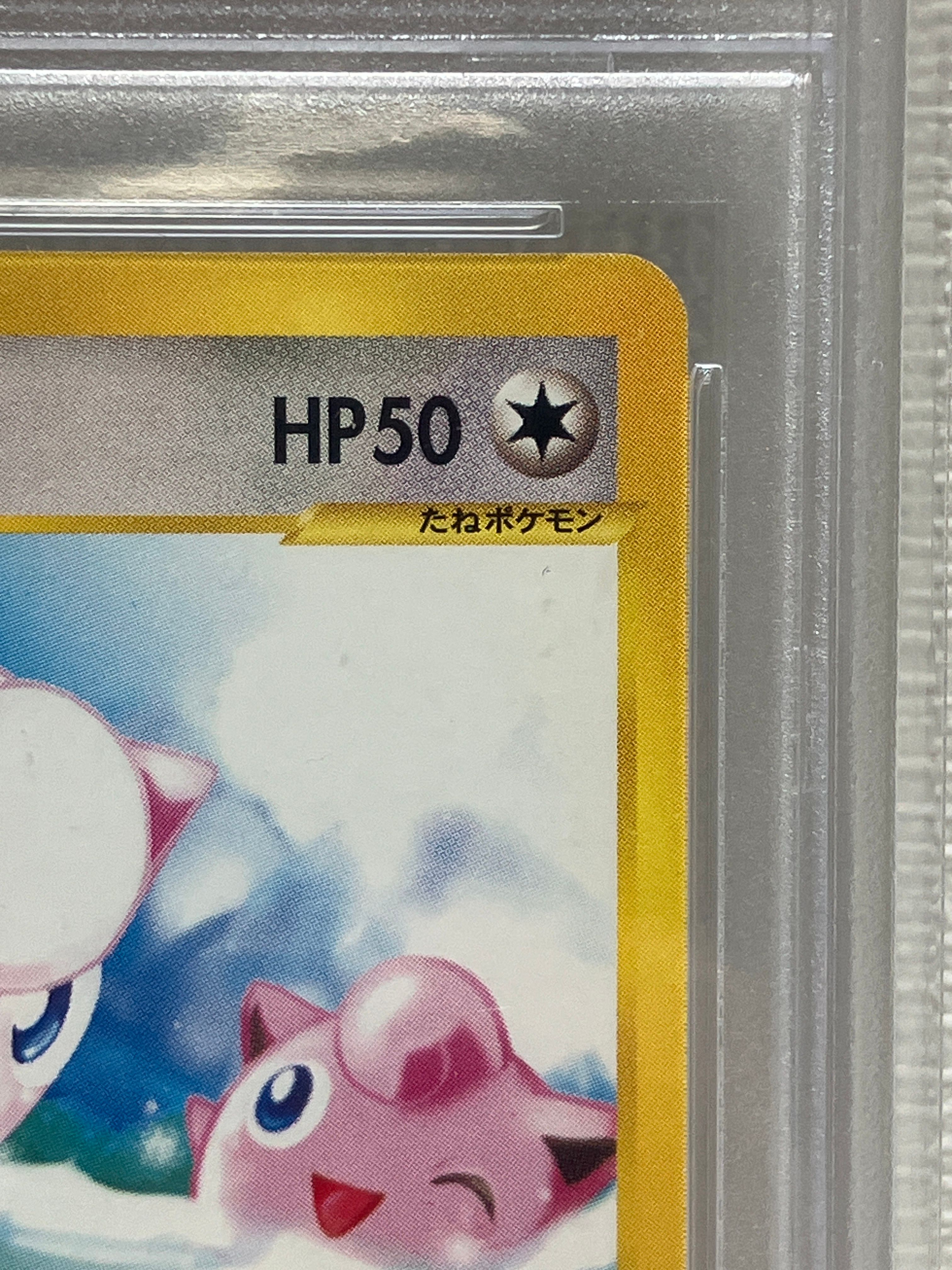 Detective Pikachu Jigglypuff Pokemon Like new | Mercari, image size:856x1141