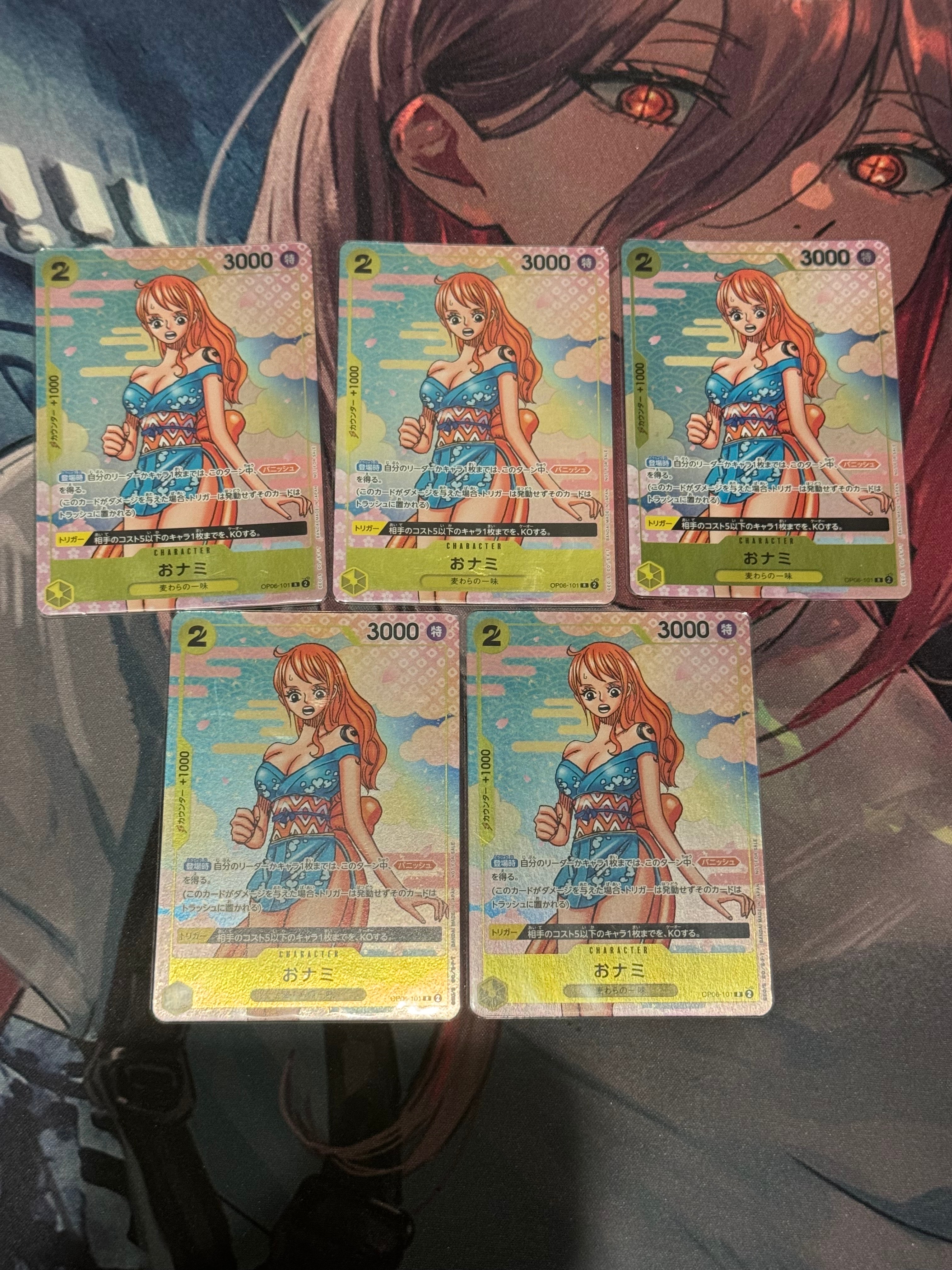 おナミ R [OP06-101](プロモーションカード「ONE PIECE CARD GAME 2nd ANNIVERSARY COMPLETE GUIDE」)