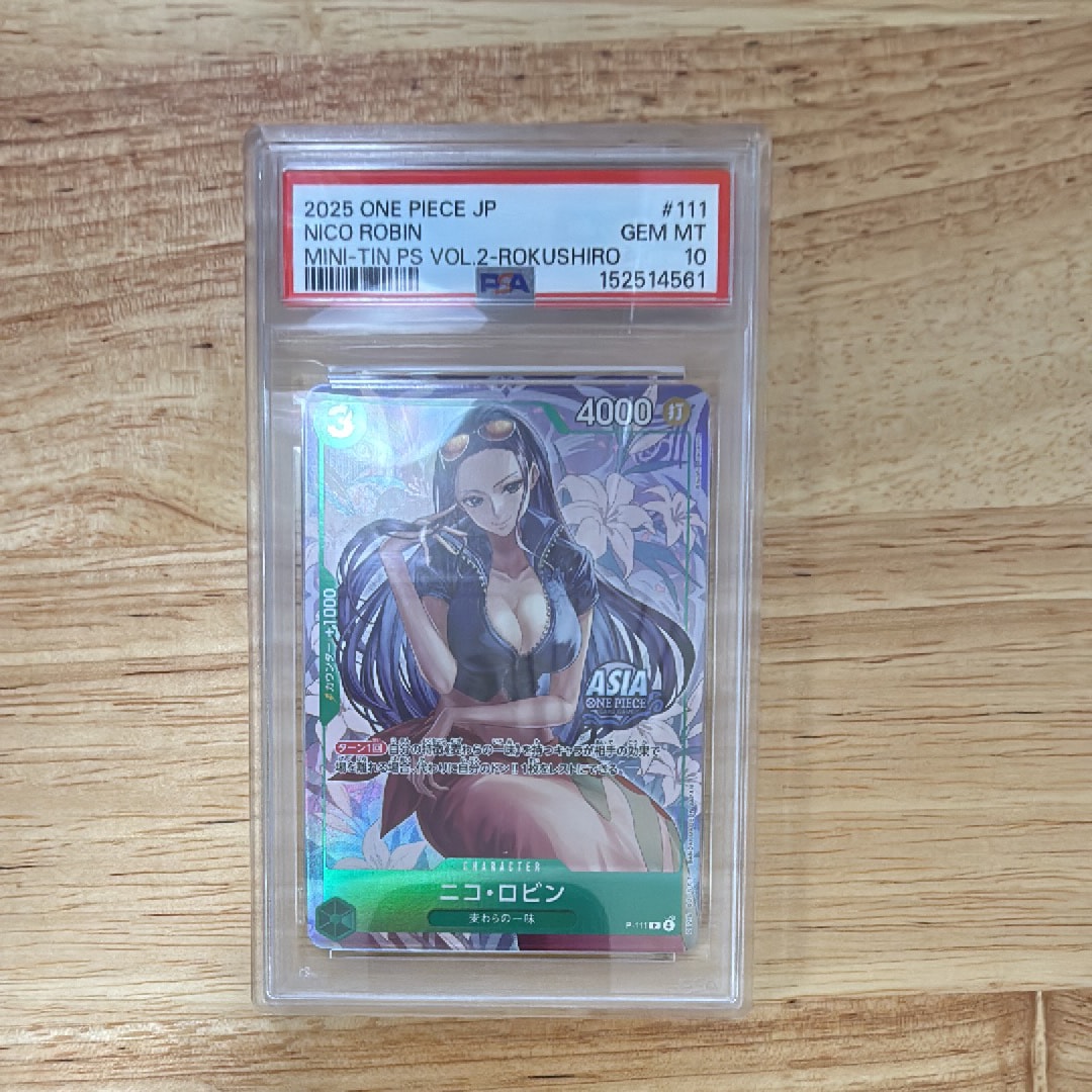 PSA10】ニコ・ロビン P [P-111]【アジア版】(プロモーションカード