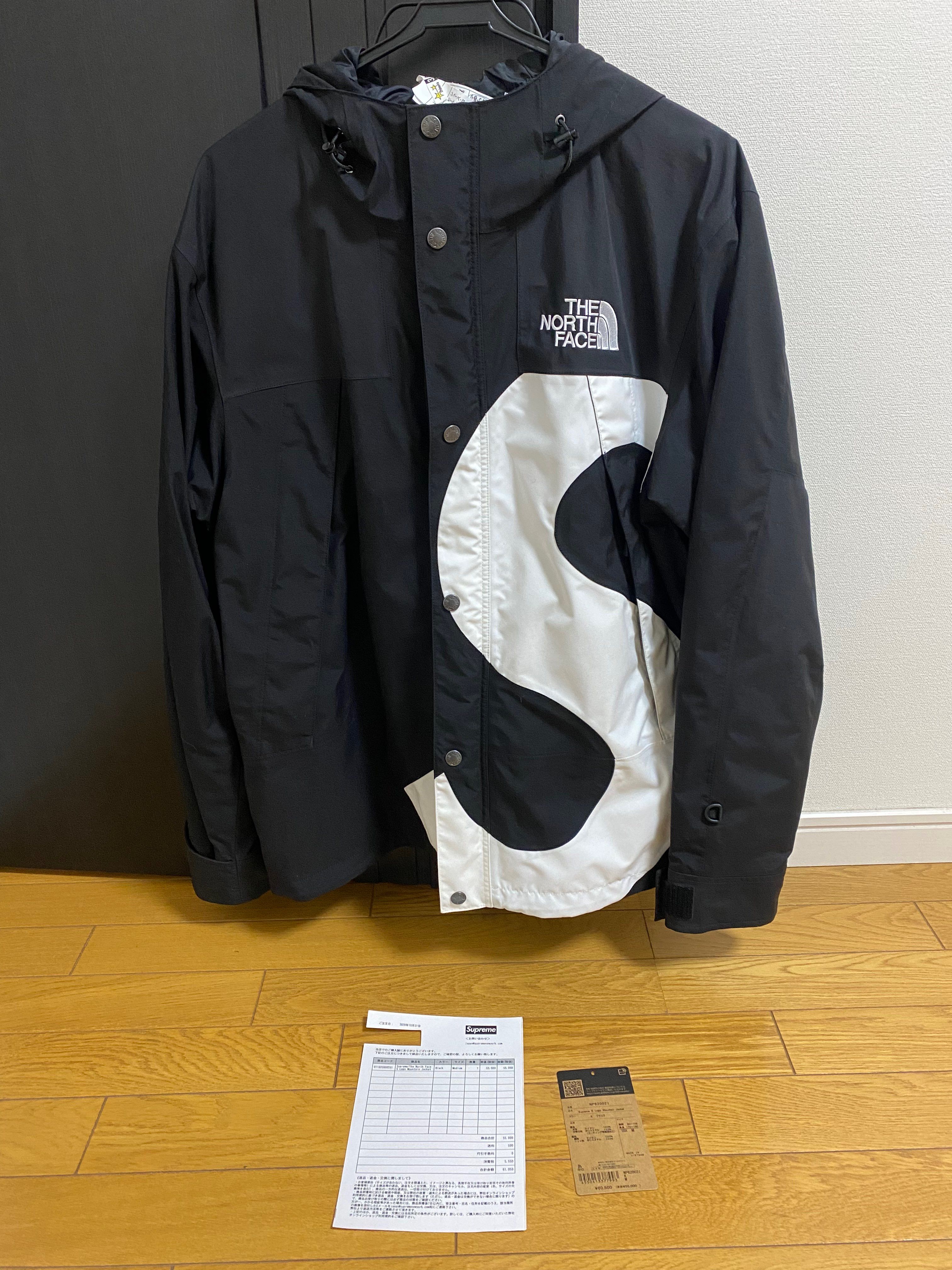 Supreme x The North Face S Logo Mountain Jacket "Black"