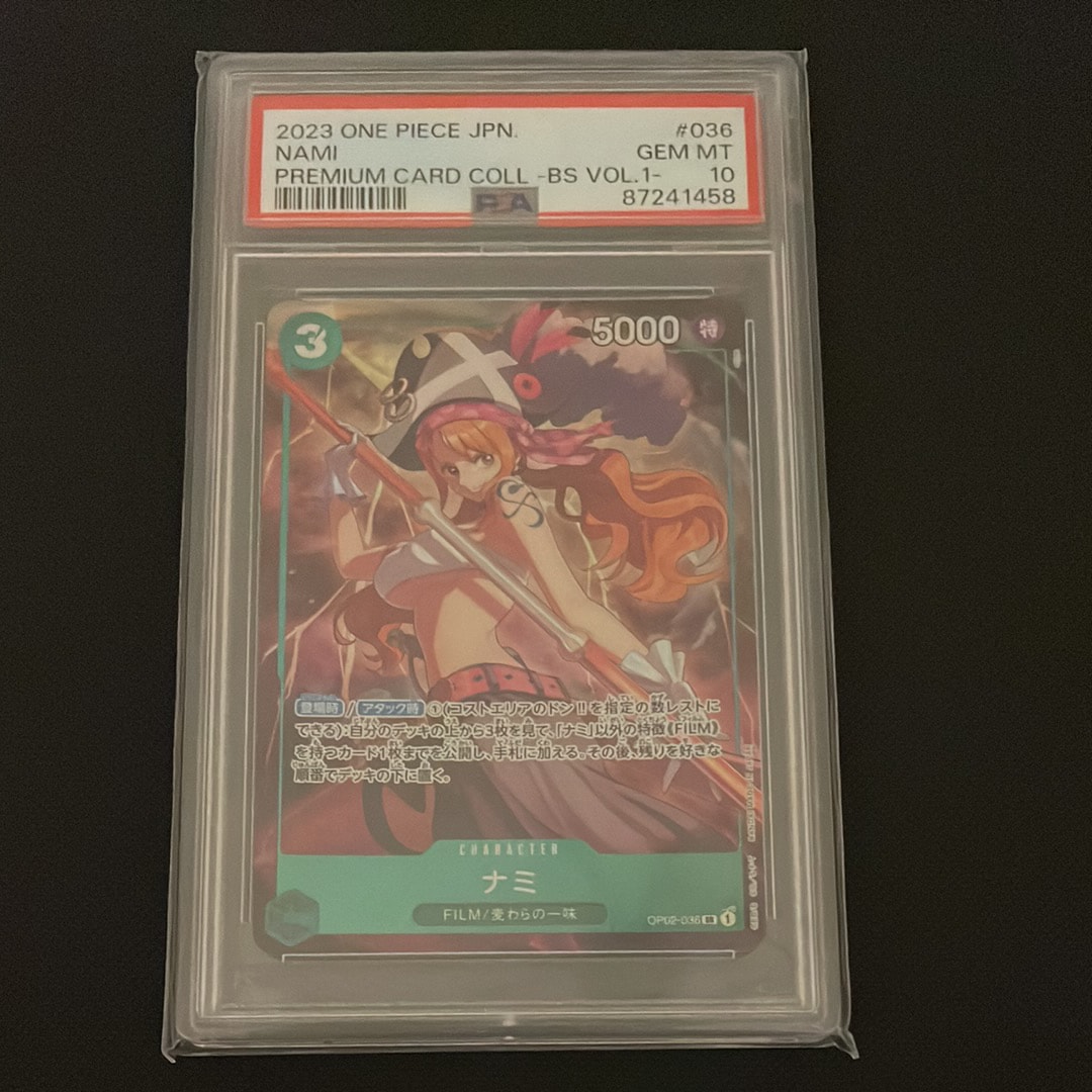 PSA10】ナミ SR [OP02-036] (プレミアムカードコレクション - ベスト