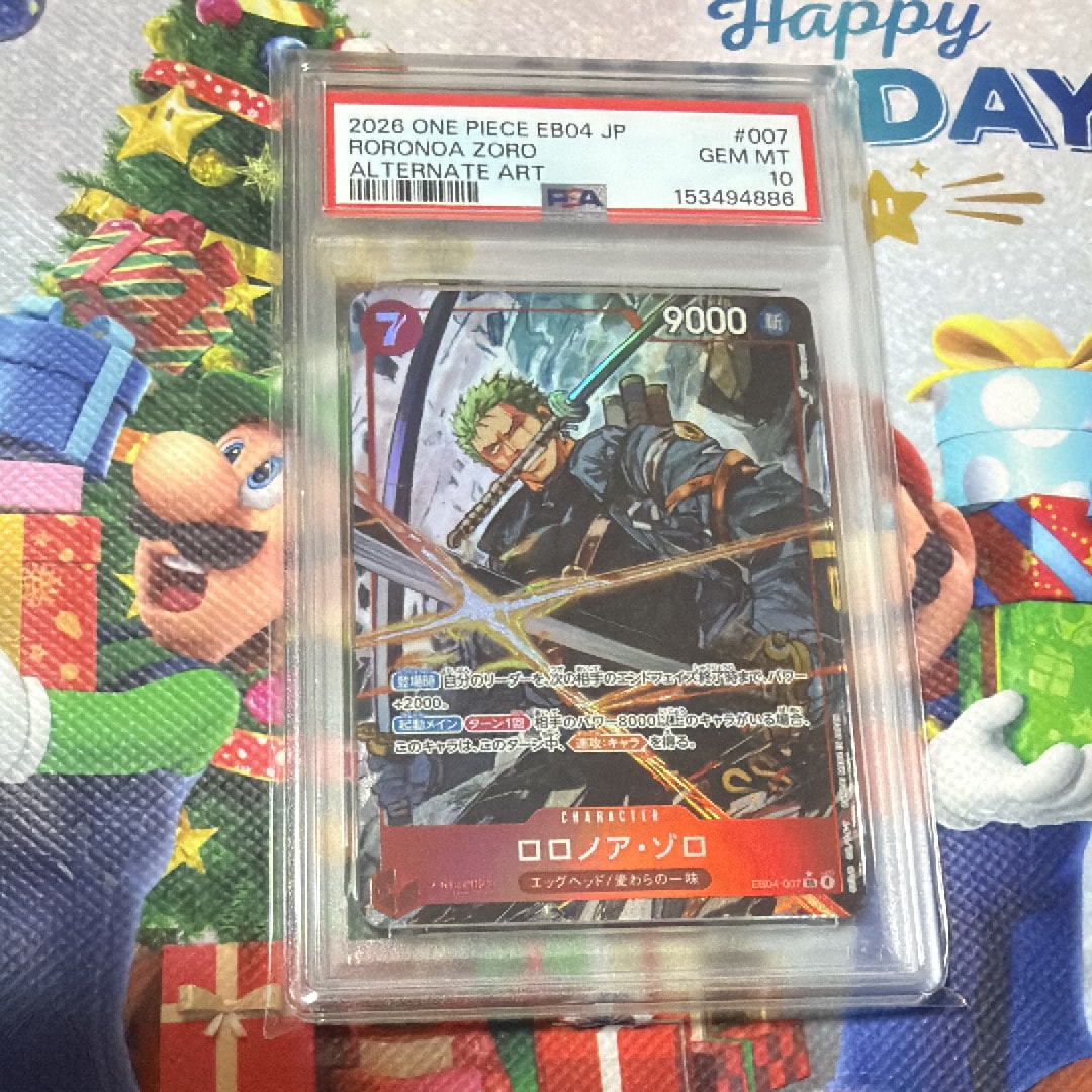 PSA10】ロロノア・ゾロ SR-P [EB04-007](エクストラブースター「エッグ