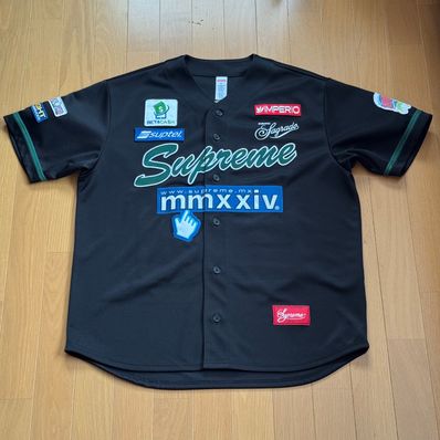 Supreme Chosen One Baseball Jersey "Black"