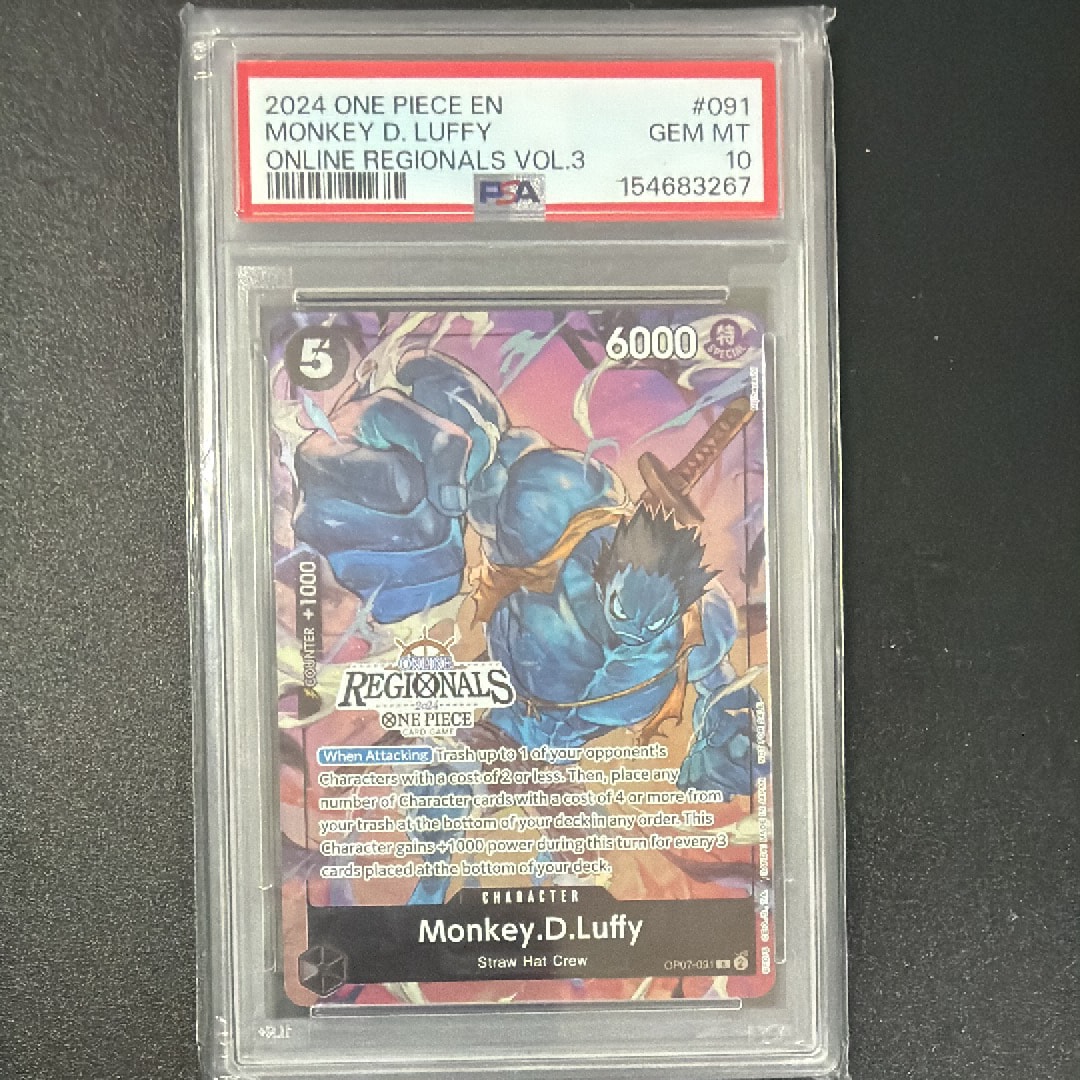 モンキー・D・ルフィ P [P-047] (プロモーションパック Vol.4)の新品