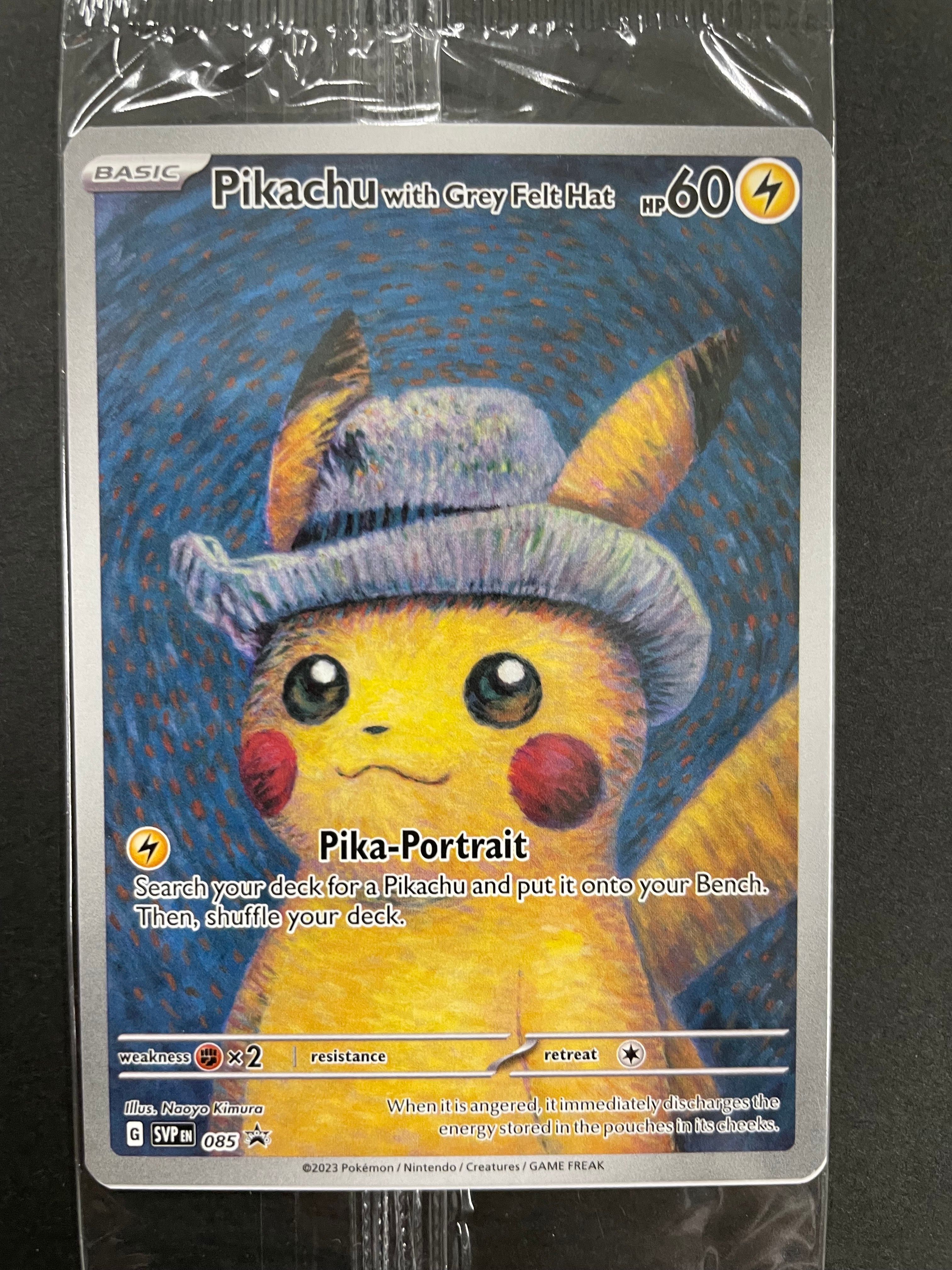 ピカチュウ : プロモ [SVP EN 085](「ゴッホ展」 プロモーションカード「SVP EN」) 【英語版】