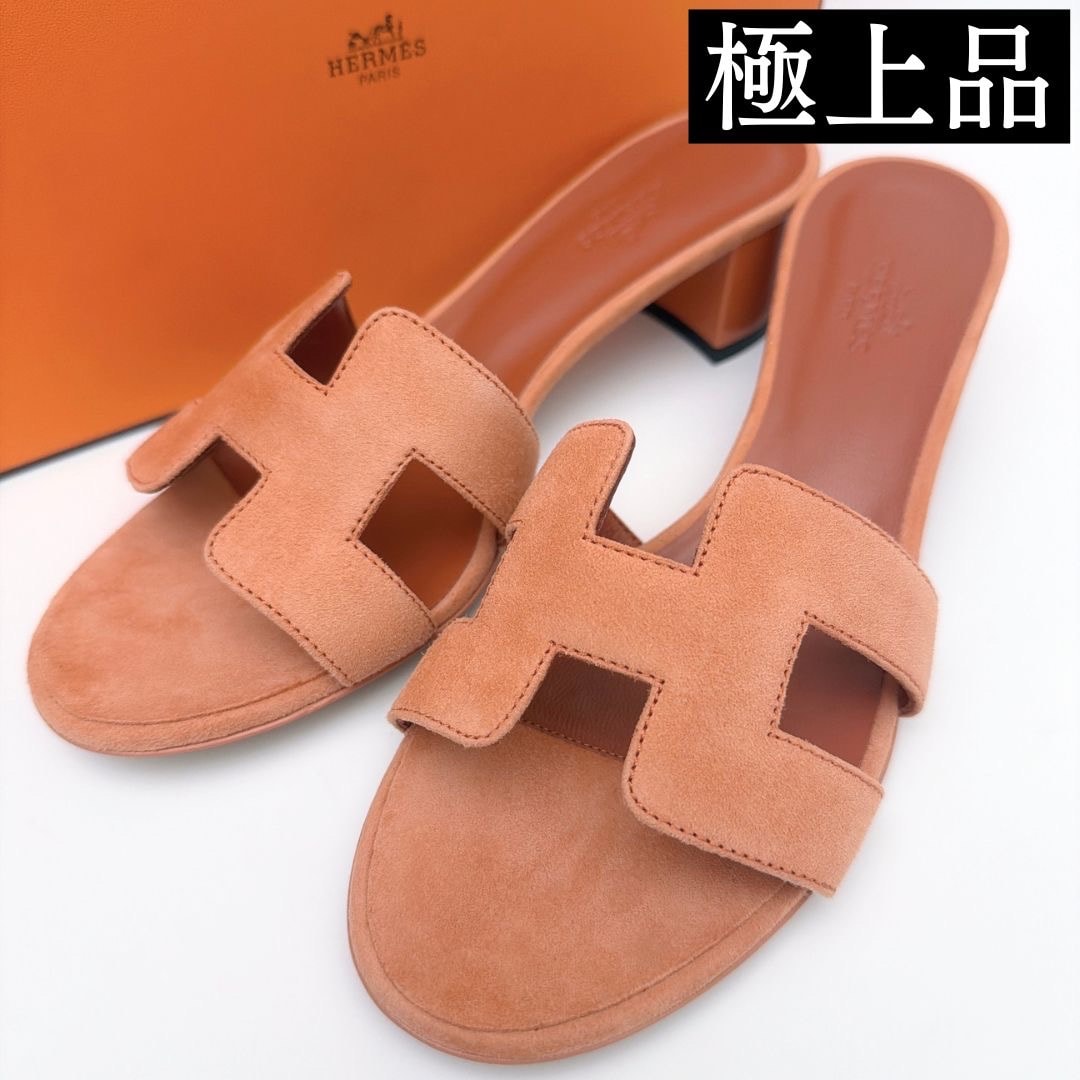 【極上品】未使用 HERMES エルメス オアジス サンダル ミュール スエード オレンジ レディース 24.5cm