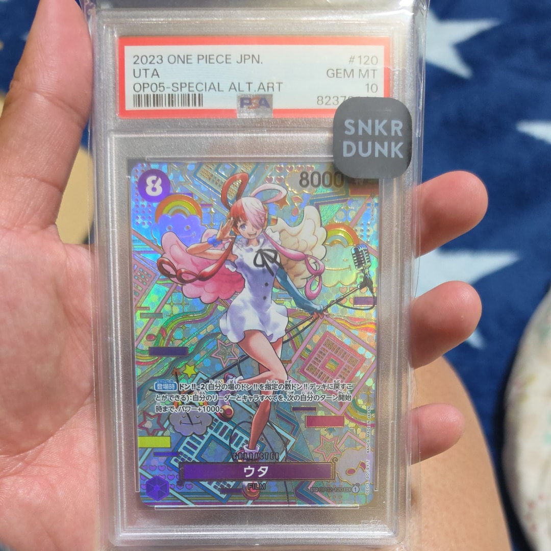 PSA10】ウタ SEC [OP02-120] (プレミアムカードコレクション -ウタ-) 1
