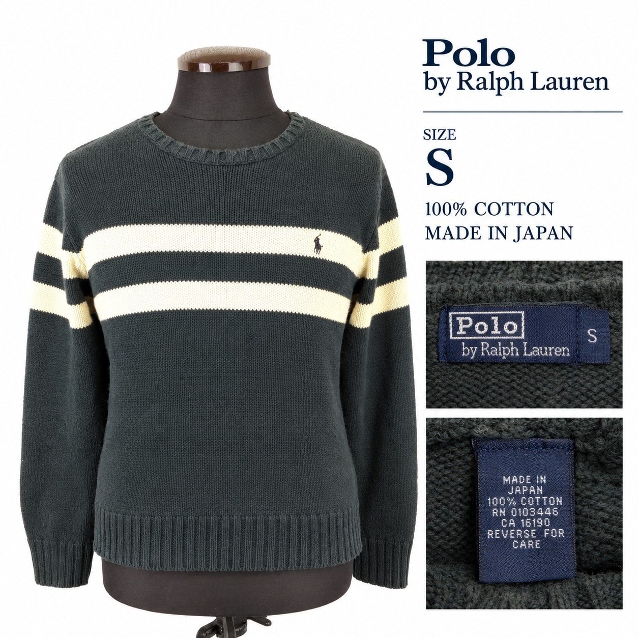 90s/日本製★POLO RALPH LAUREN/ラルフローレン★コットン ニットセーター【メンズS/深緑色/green/長袖】ロゴ刺繍/Vintage/Tops/knit◆BJ196-f
