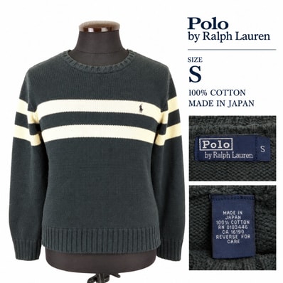 90s/日本製★POLO RALPH LAUREN/ラルフローレン★コットン ニットセーター【メンズS/深緑色/green/長袖】ロゴ刺繍/Vintage/Tops/knit◆BJ196-f
